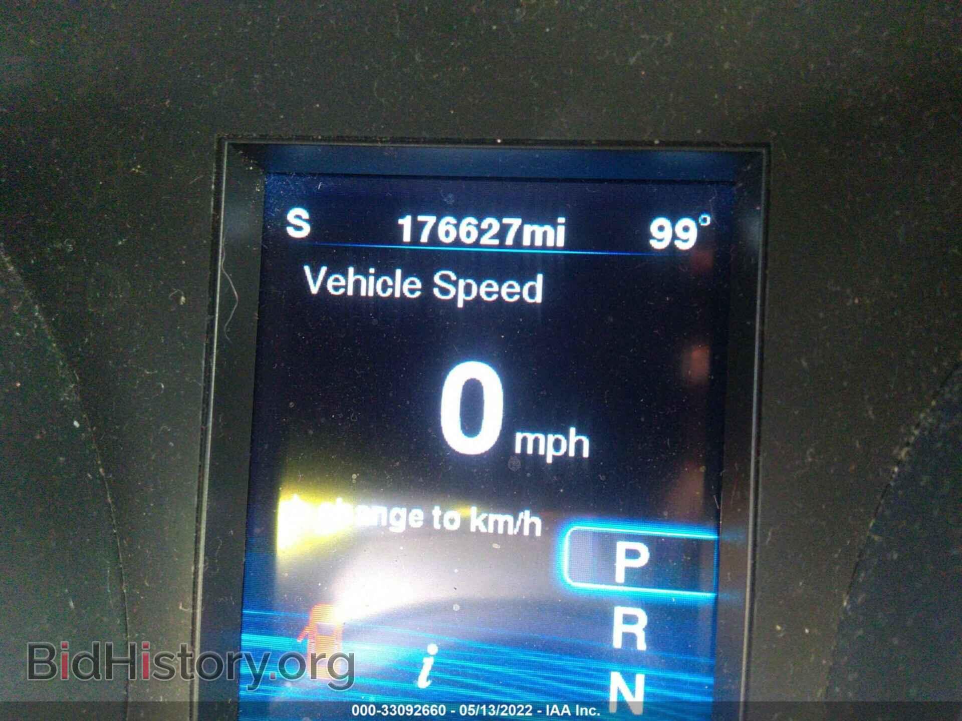 2012 CHRYSLER 300 - VIN: 2C3CCAAG2CH113751 - Photo 7