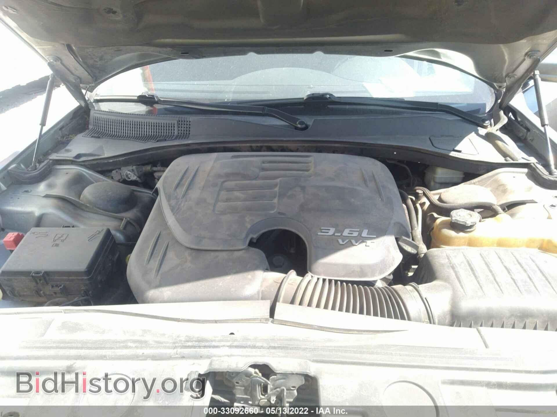 2012 CHRYSLER 300 - VIN: 2C3CCAAG2CH113751 - Photo 10