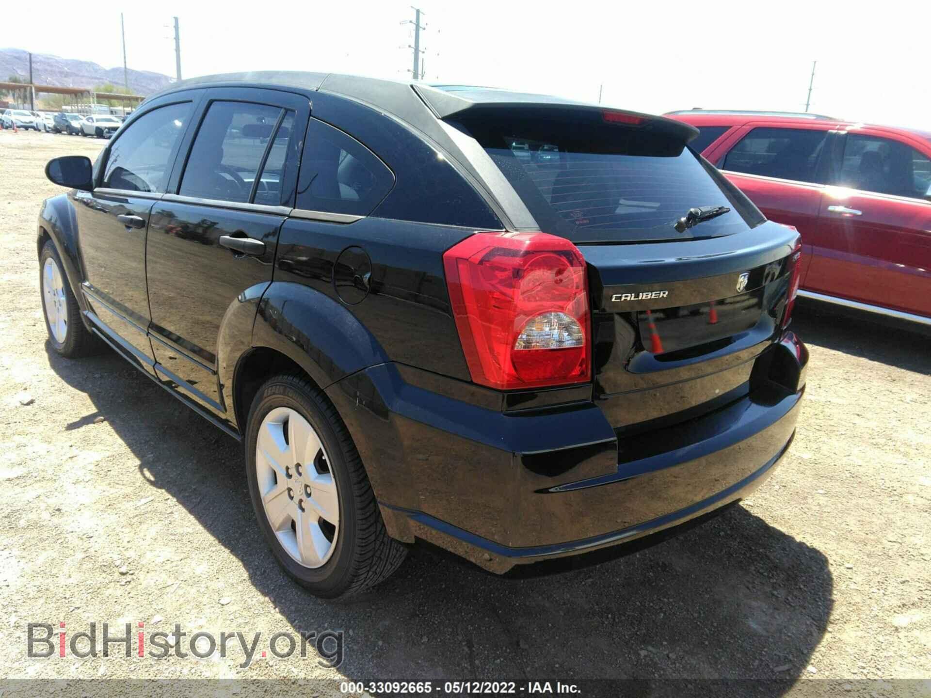 2007 DODGE CALIBER - VIN: 1B3HB48B17D184296 - Фото 3