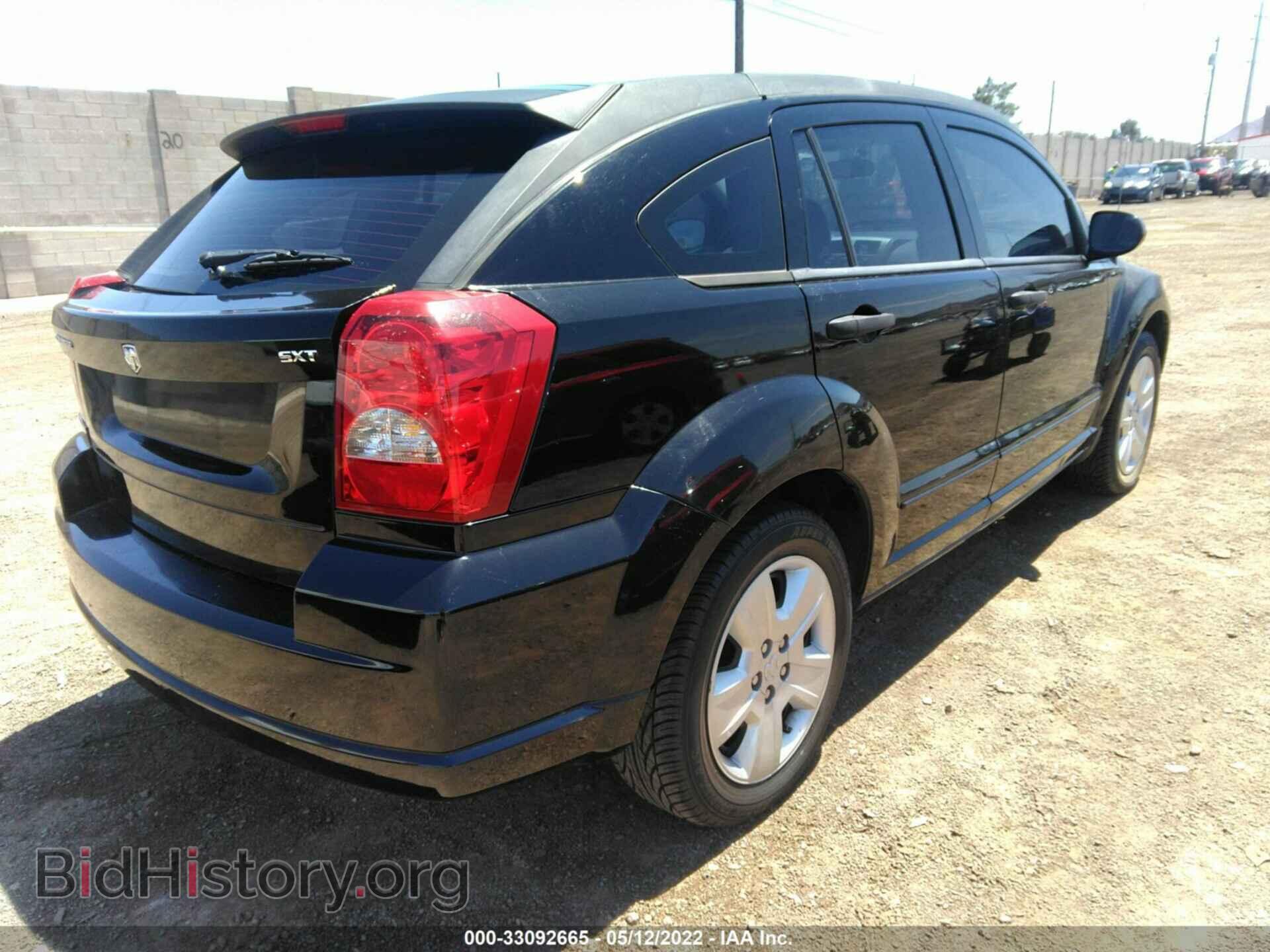 2007 DODGE CALIBER - VIN: 1B3HB48B17D184296 - Фото 4