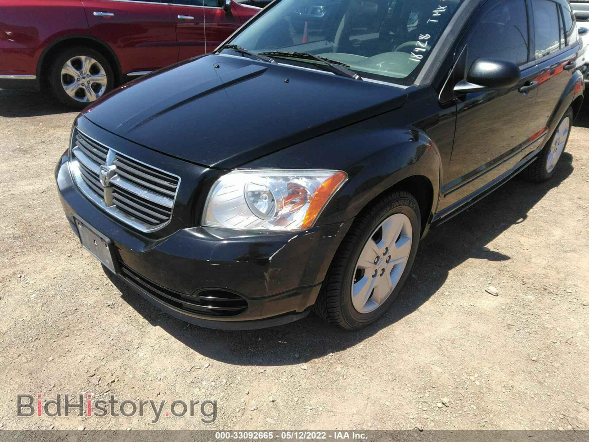2007 DODGE CALIBER - VIN: 1B3HB48B17D184296 - Фото 6