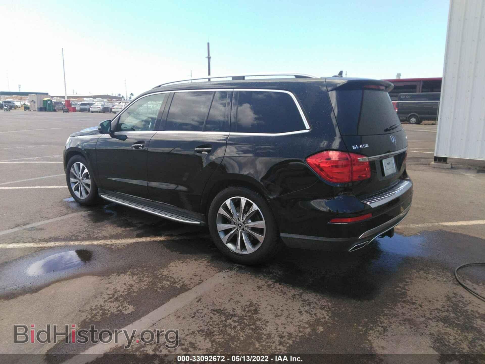 2013 MERCEDES-BENZ GL-CLASS - VIN: 4JGDF7CE0DA220749 - Фото 3