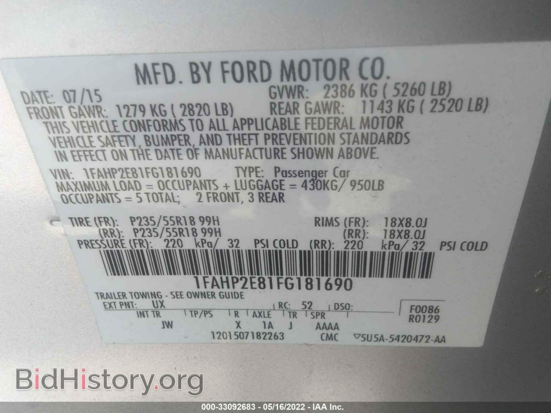 2015 FORD TAURUS - VIN: 1FAHP2E81FG181690 - Фото 9