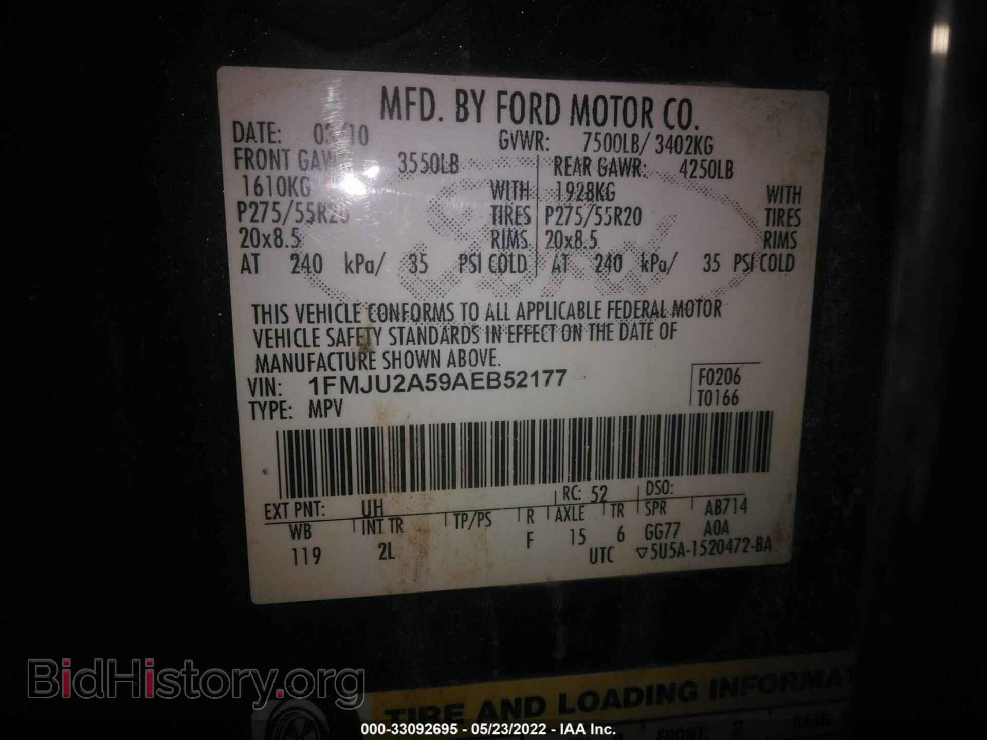 2010 FORD EXPEDITION - VIN: 1FMJU2A59AEB52177 - Фото 9