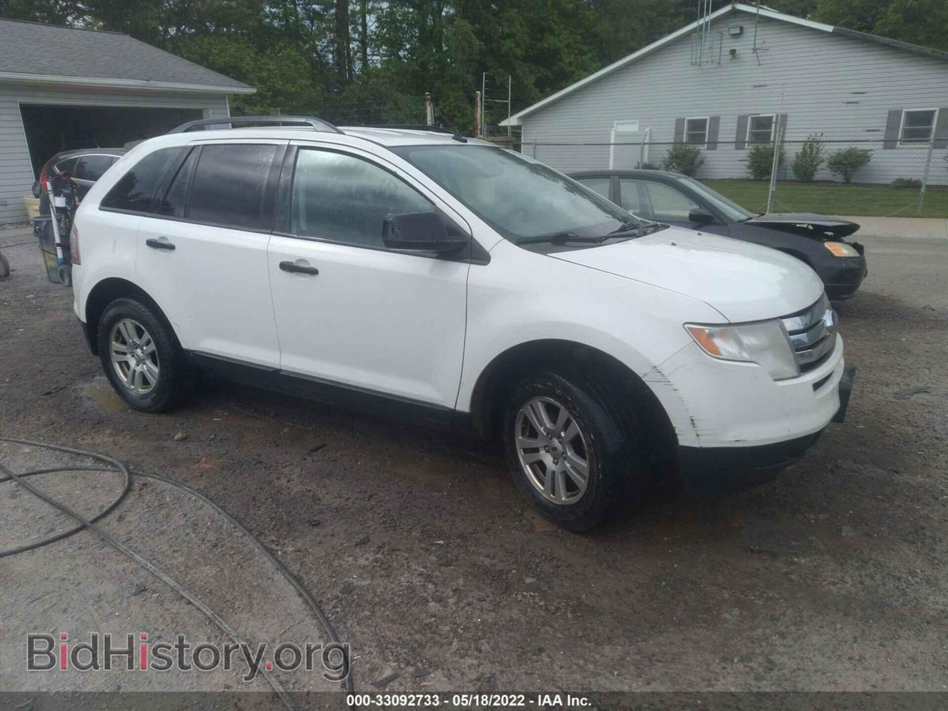 Фотография 2FMDK3GC2ABA08187 - FORD EDGE 2010