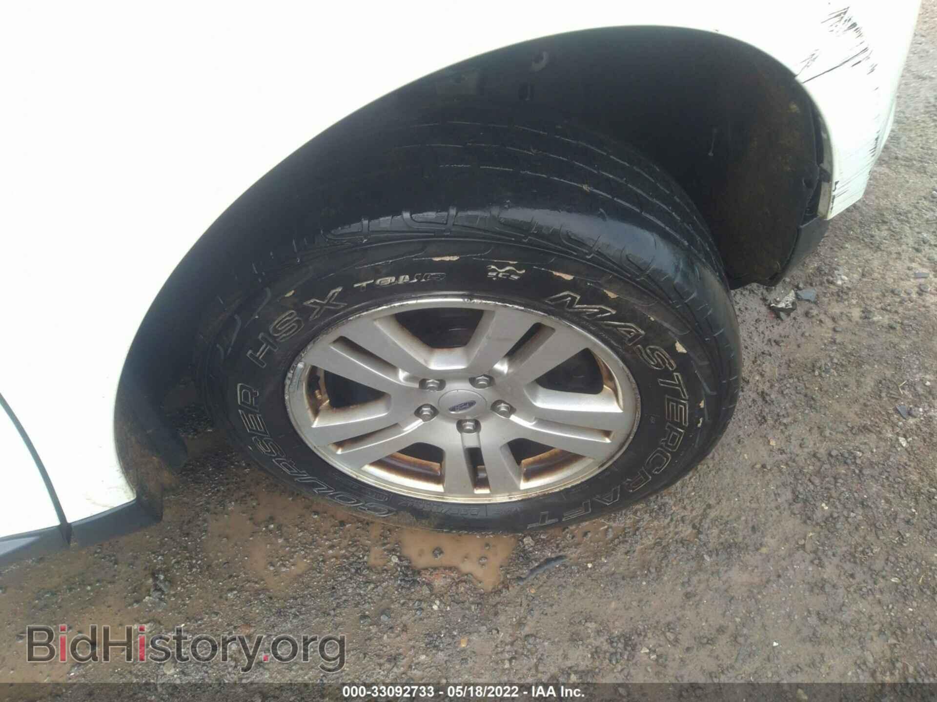 2010 FORD EDGE - VIN: 2FMDK3GC2ABA08187 - Фото 14