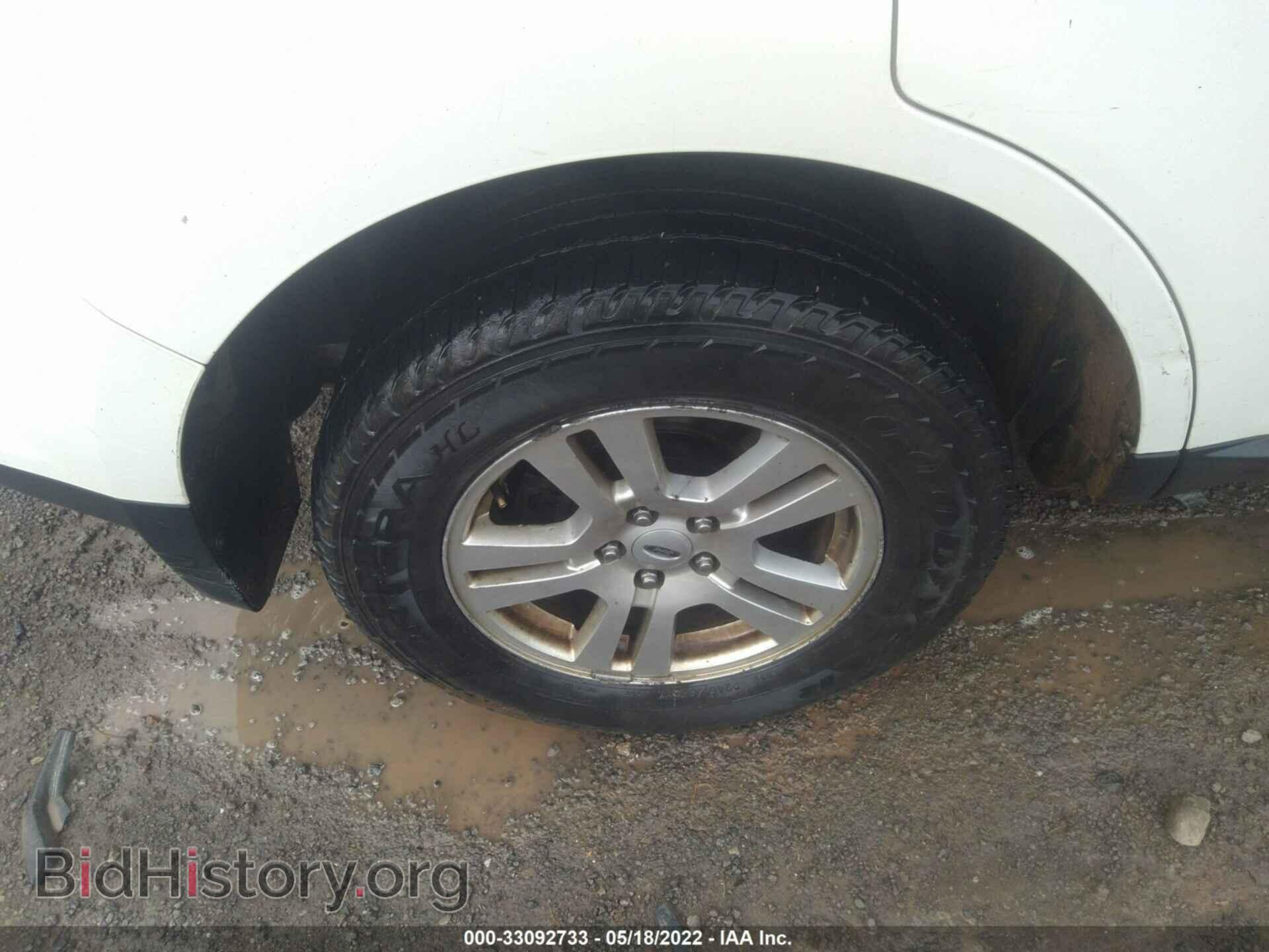 2010 FORD EDGE - VIN: 2FMDK3GC2ABA08187 - Фото 15