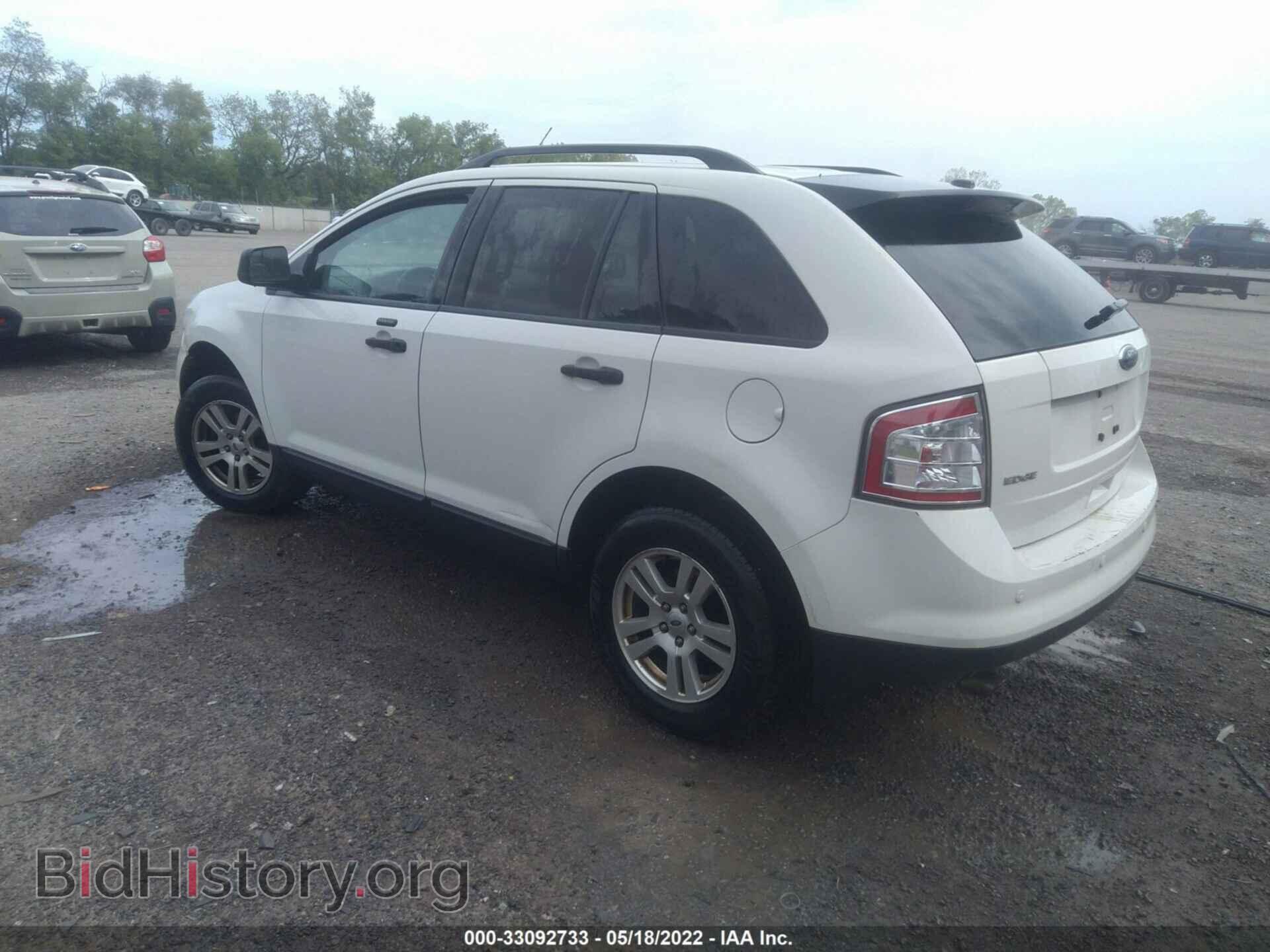 2010 FORD EDGE - VIN: 2FMDK3GC2ABA08187 - Фото 3