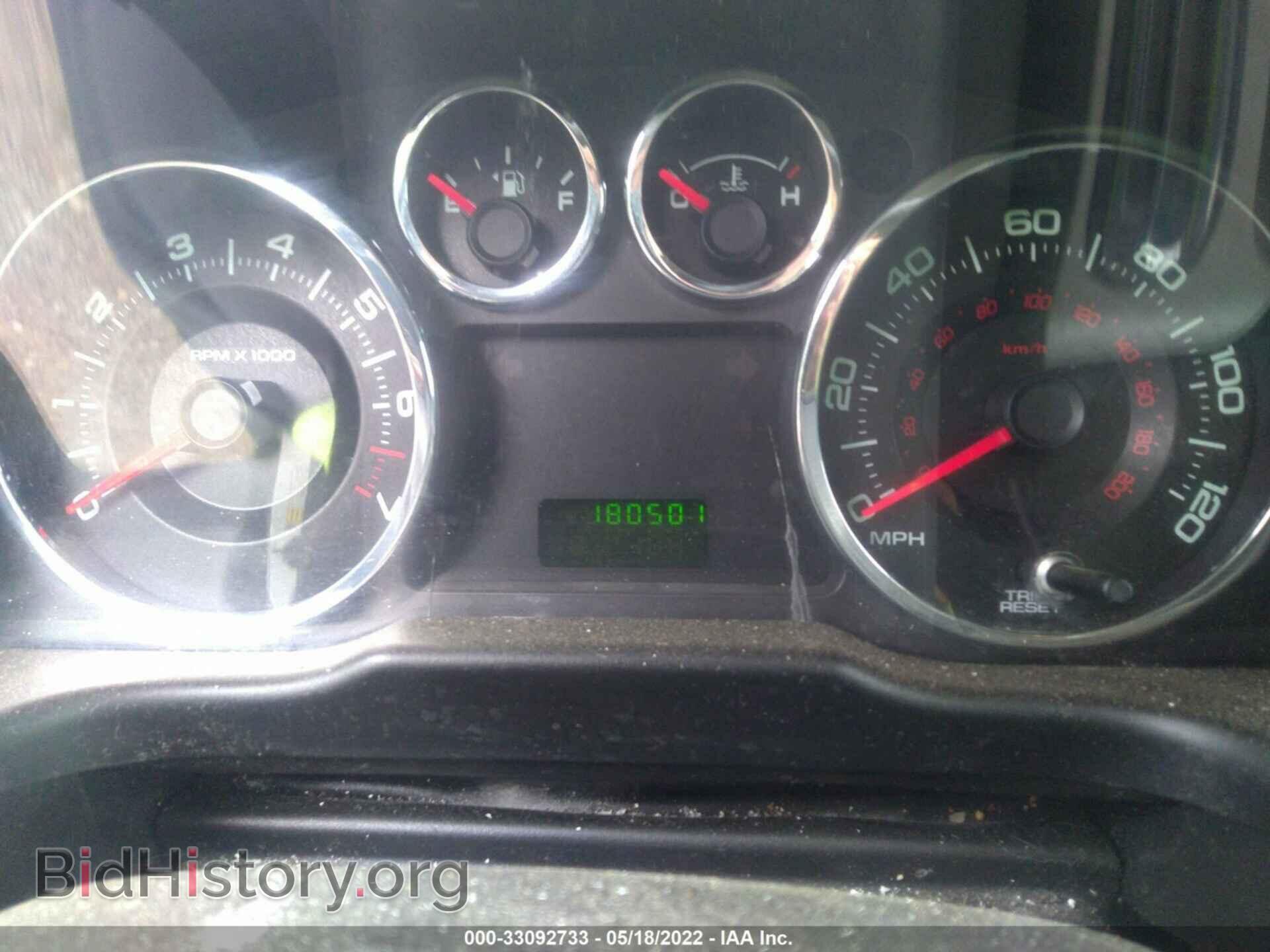 2010 FORD EDGE - VIN: 2FMDK3GC2ABA08187 - Фото 7