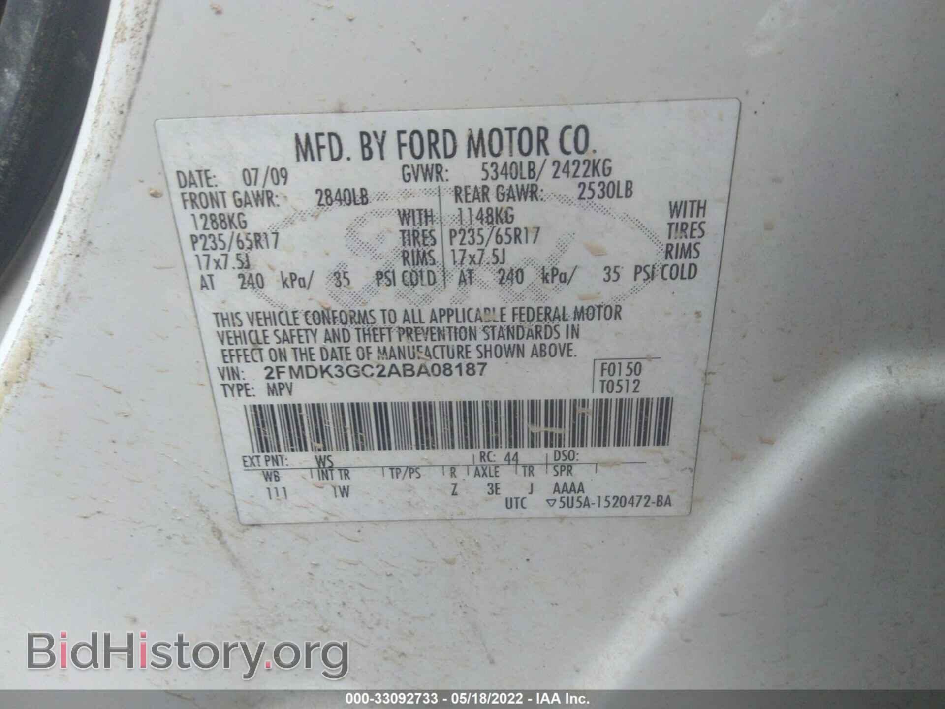 2010 FORD EDGE - VIN: 2FMDK3GC2ABA08187 - Фото 9