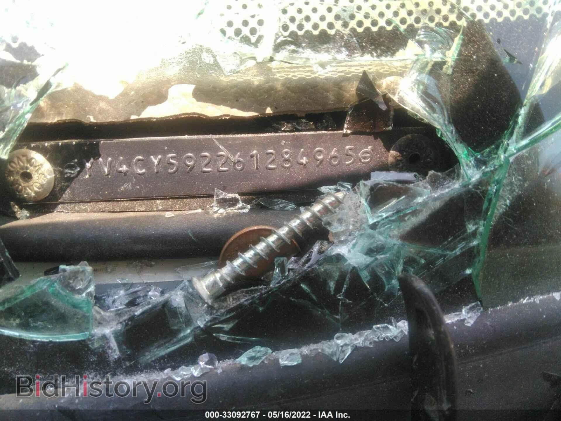 2006 VOLVO XC90 - VIN: YV4CY592261284965 - Фото 9