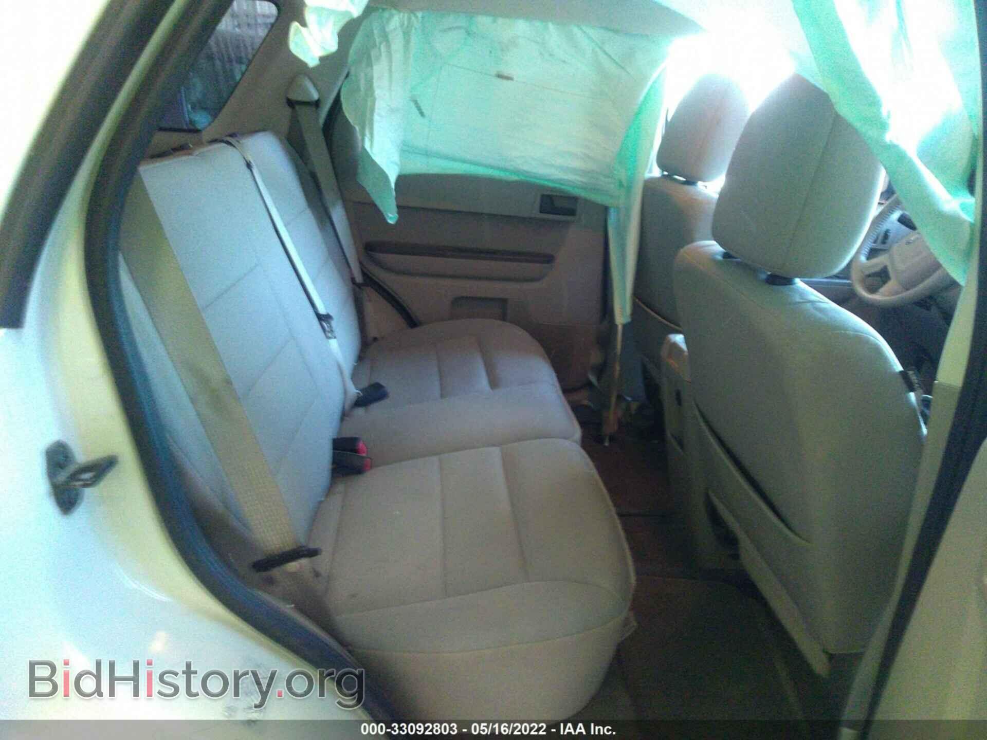 2012 FORD ESCAPE - VIN: 1FMCU0D76CKC66586 - Photo 7