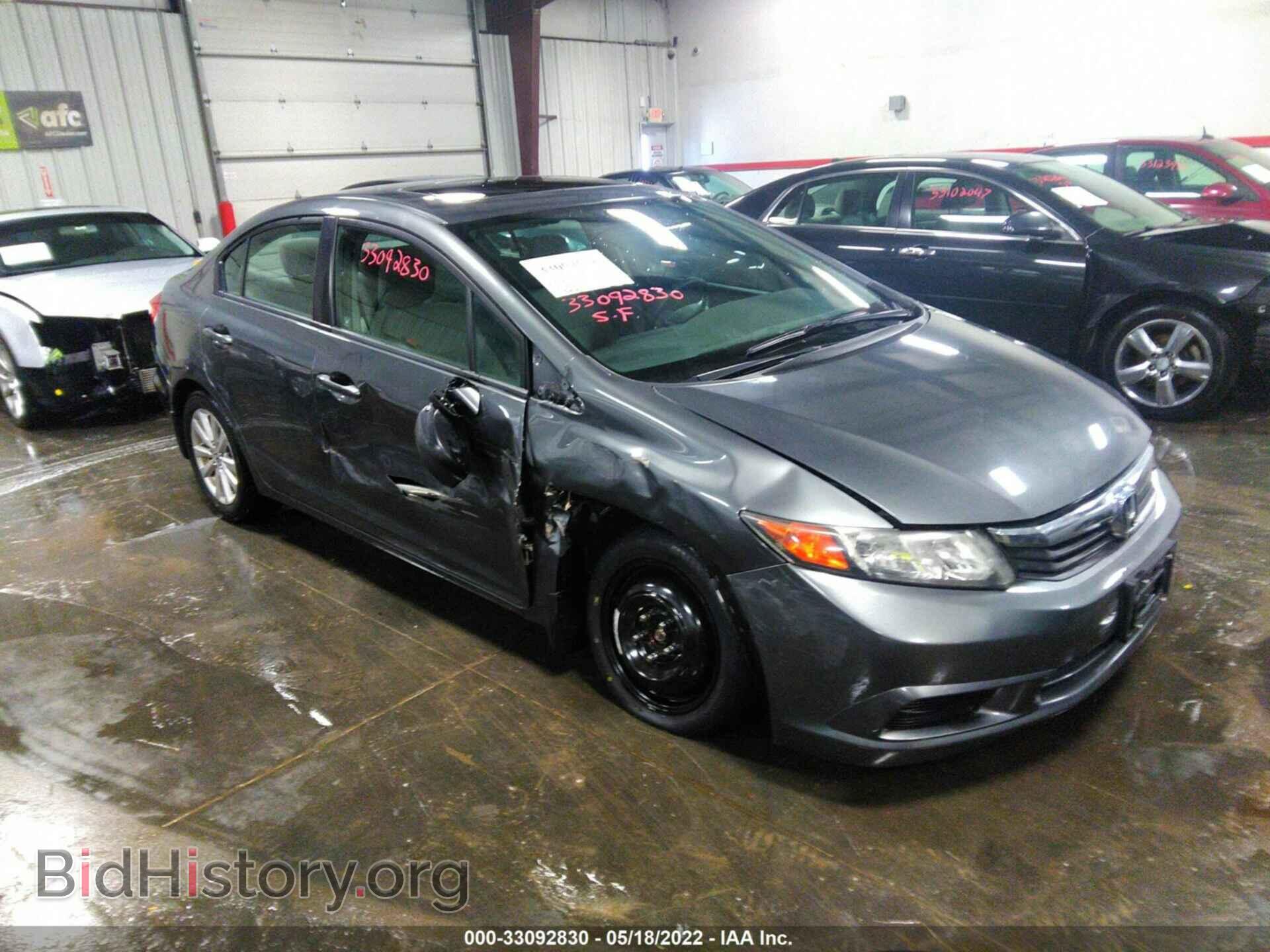 Фотография 2HGFB2F89CH316558 - HONDA CIVIC SDN 2012
