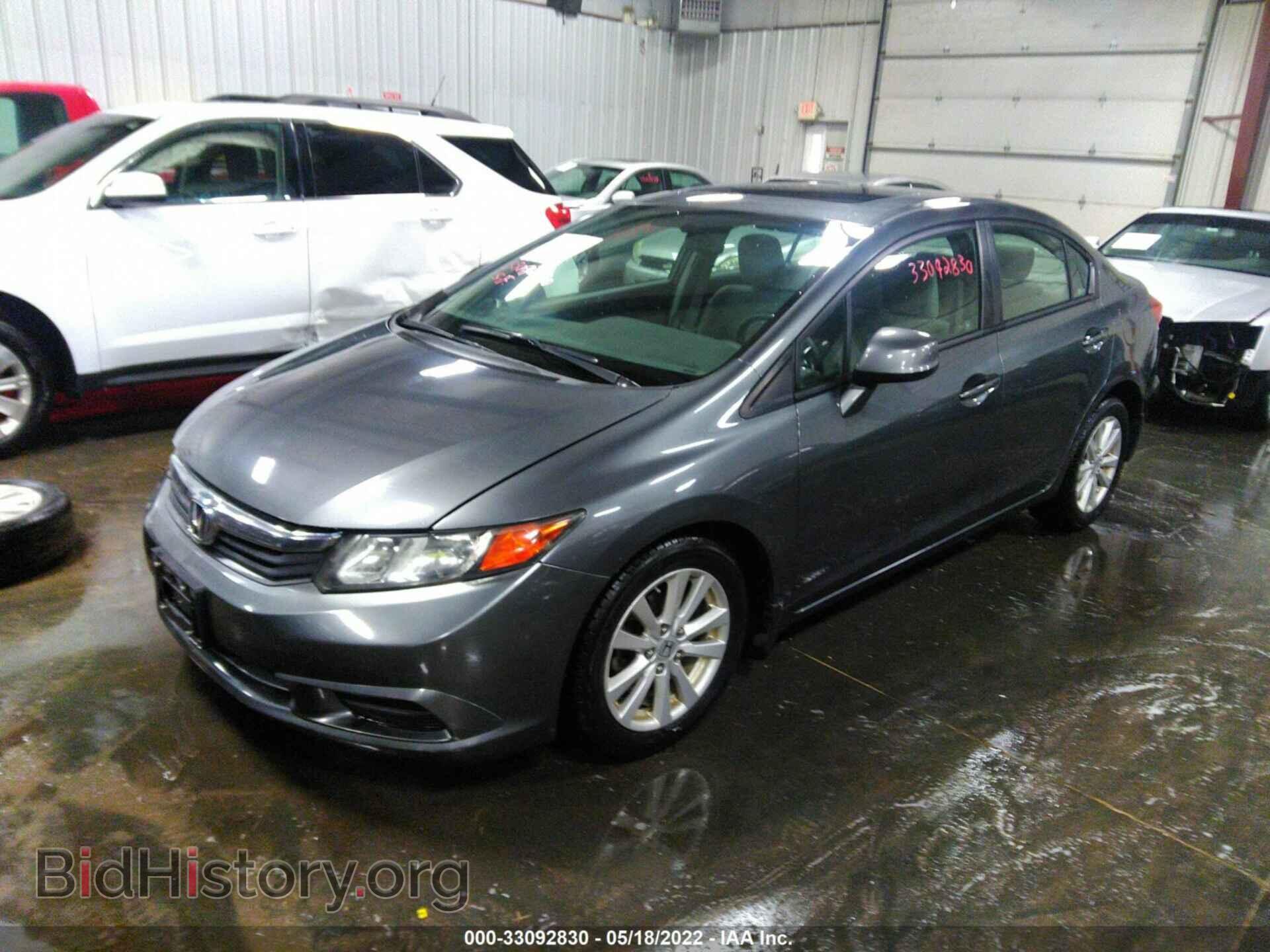 2012 HONDA CIVIC SDN - VIN: 2HGFB2F89CH316558 - Фото 2