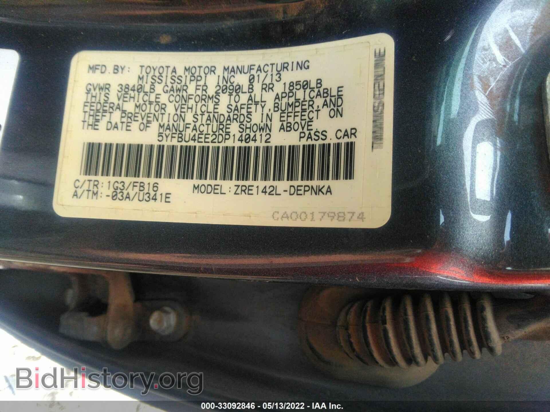 2013 TOYOTA COROLLA - VIN: 5YFBU4EE2DP140412 - Фото 9
