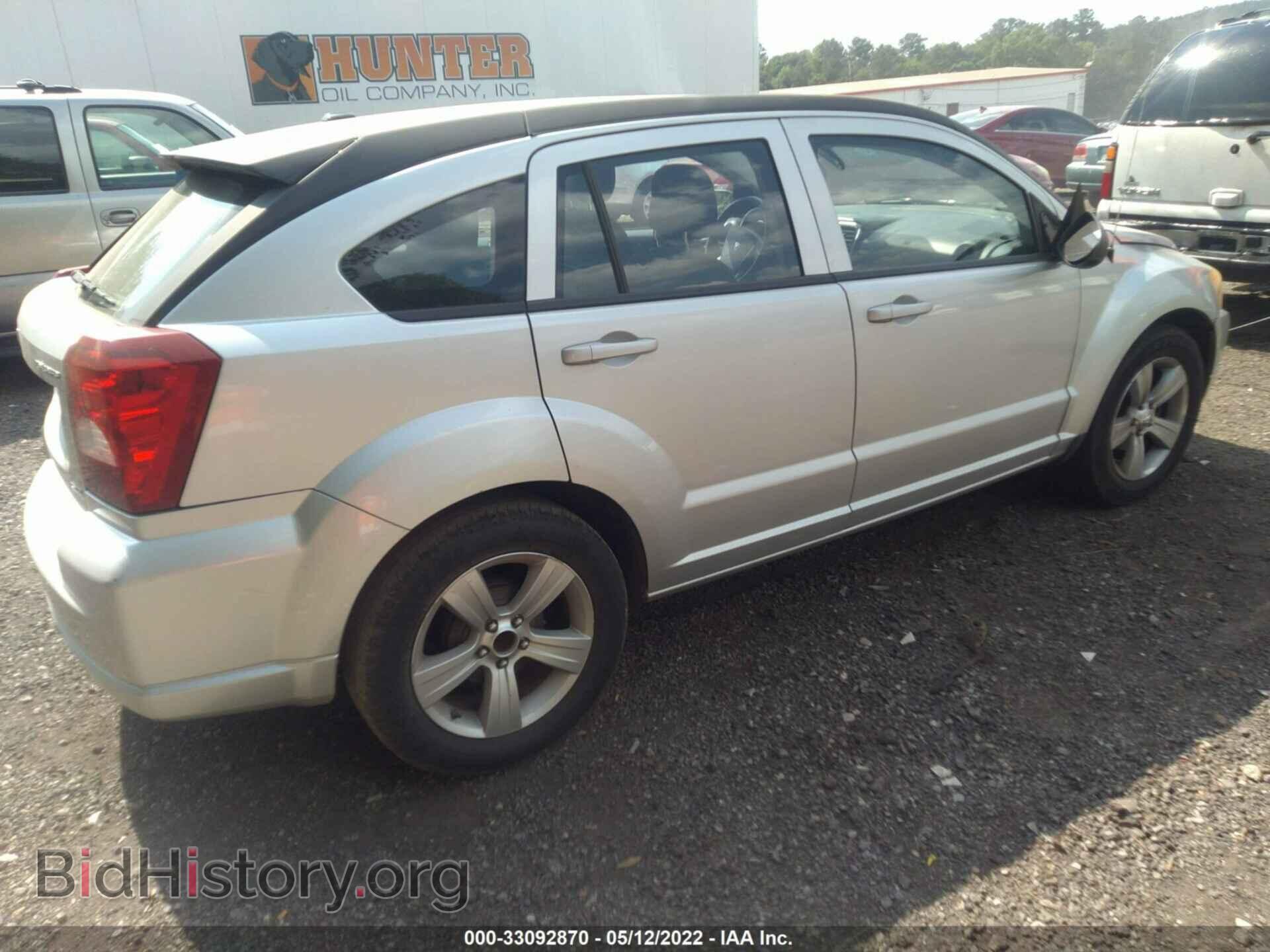 2010 DODGE CALIBER - VIN: 1B3CB4HA7AD533020 - Фото 4