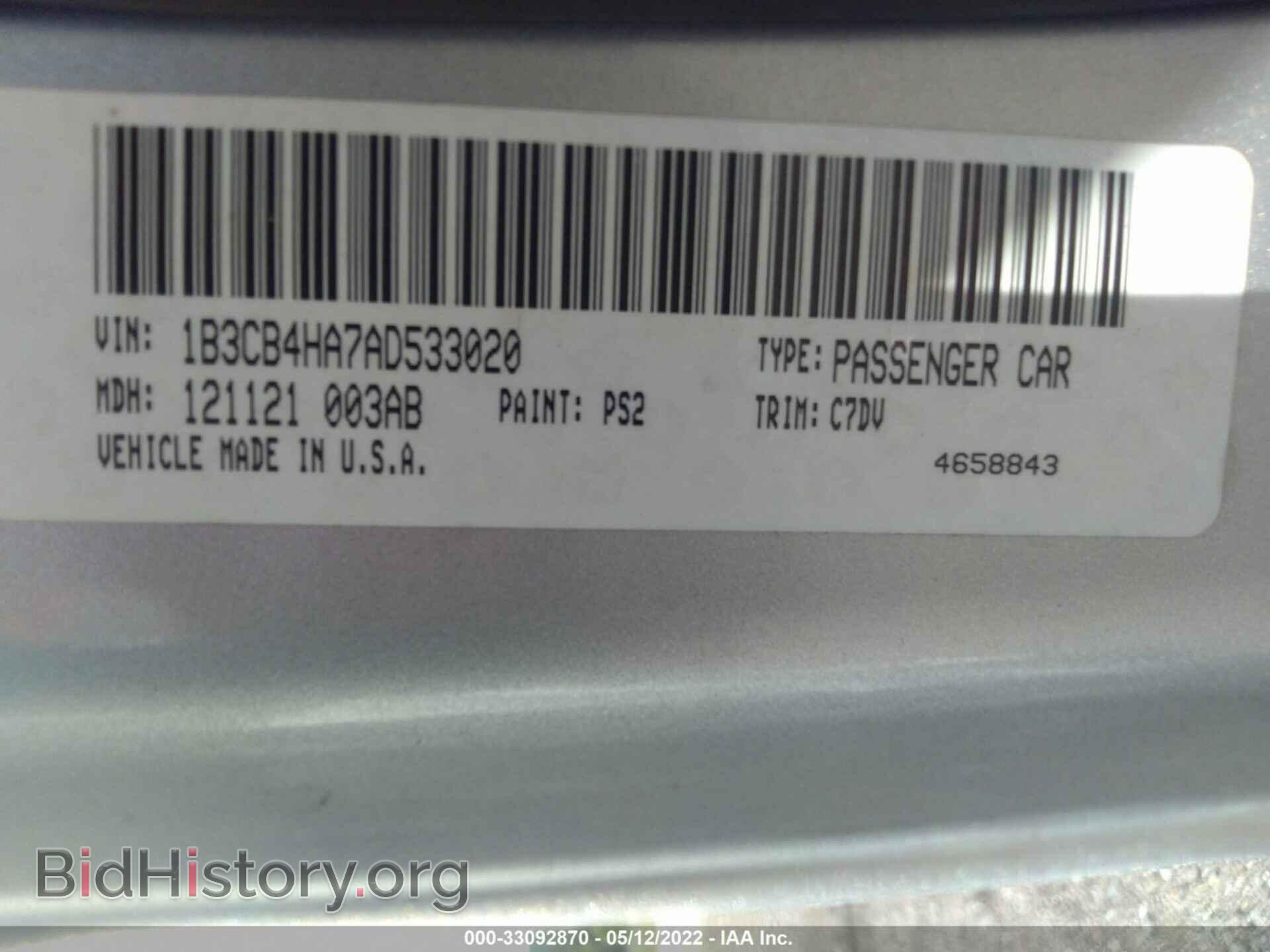 2010 DODGE CALIBER - VIN: 1B3CB4HA7AD533020 - Фото 9