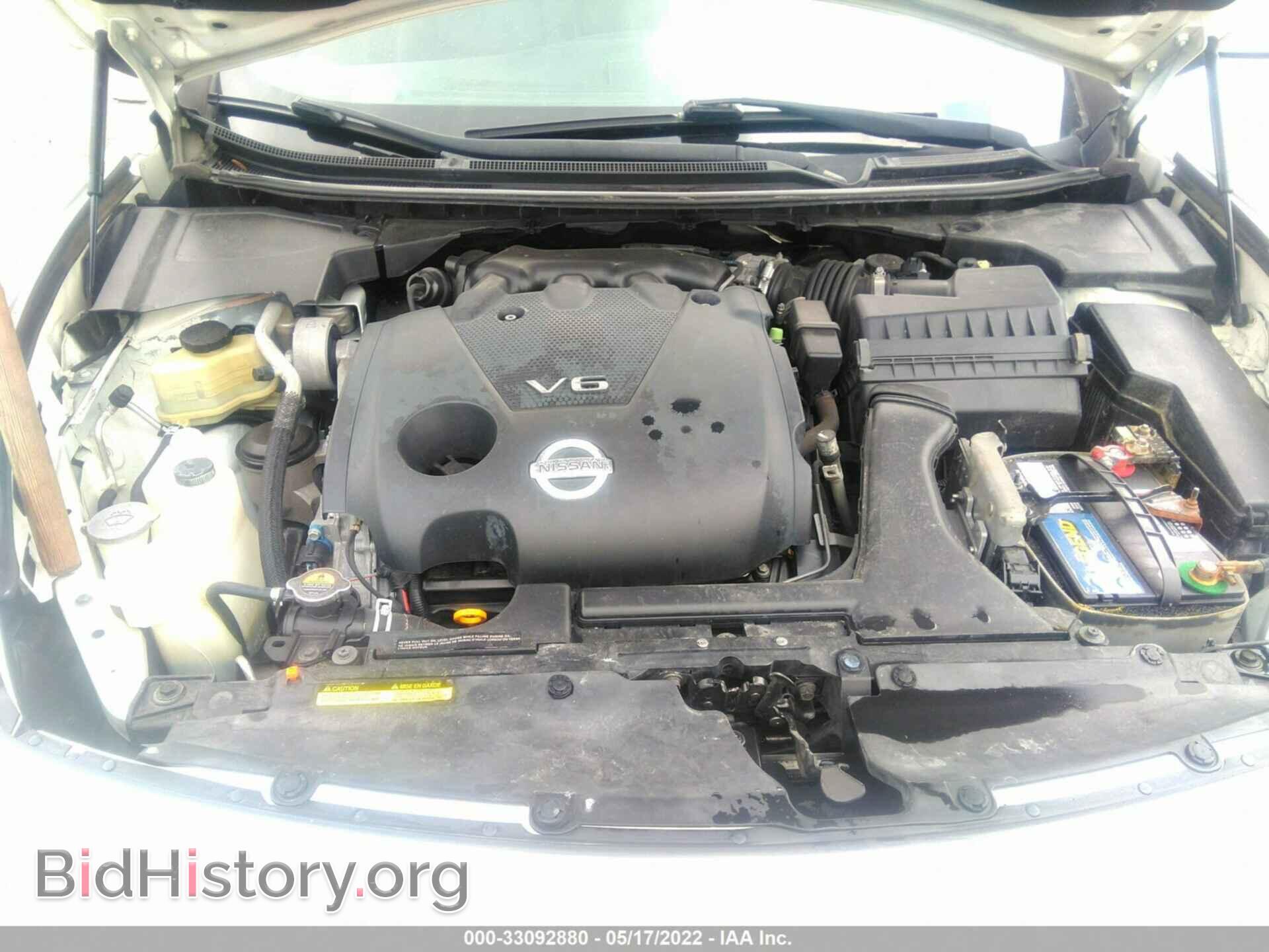 2011 NISSAN MAXIMA - VIN: 1N4AA5AP1BC867182 - Фото 10