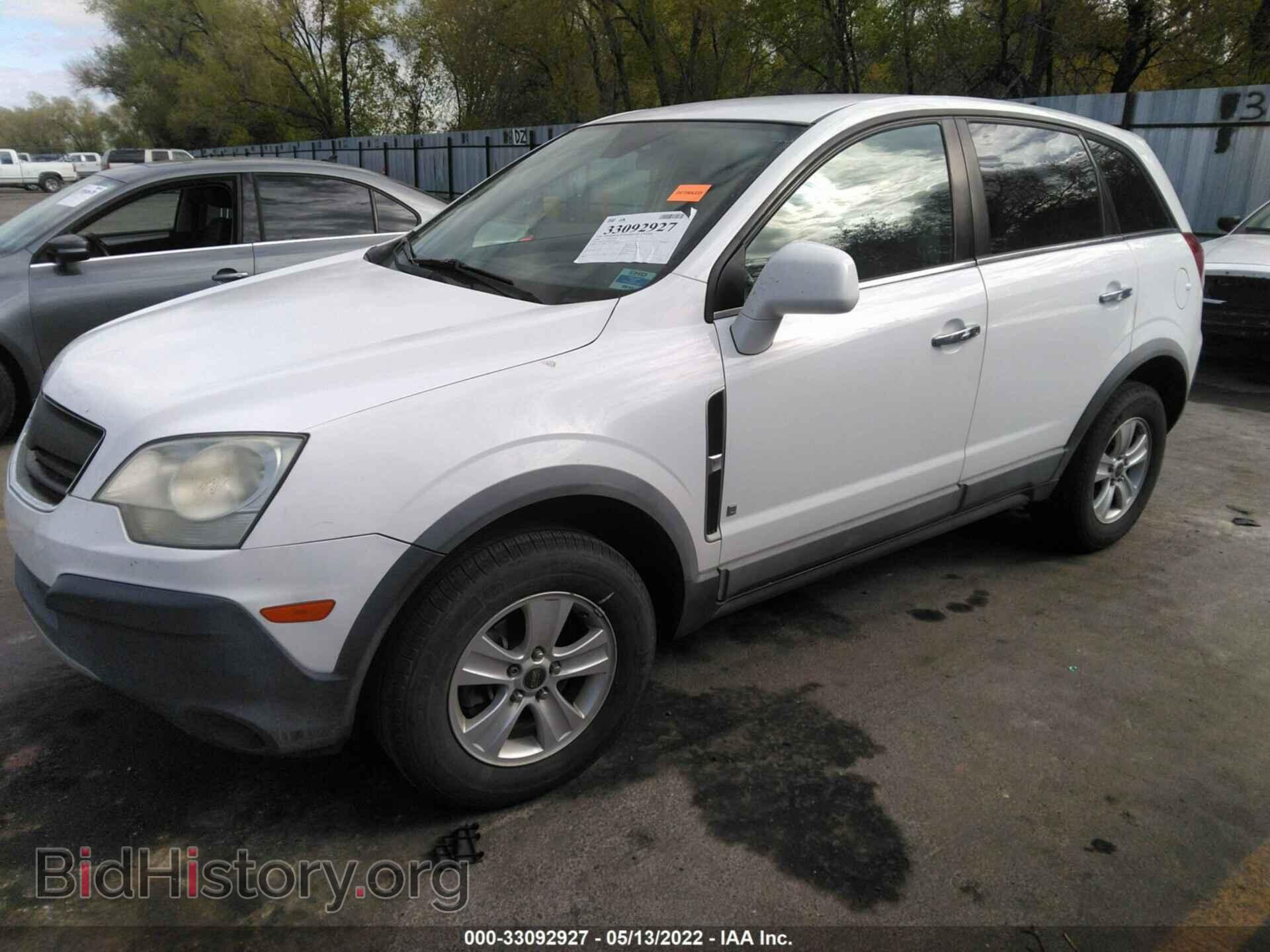2008 SATURN VUE - VIN: 3GSCL33P38S579136 - Фото 2