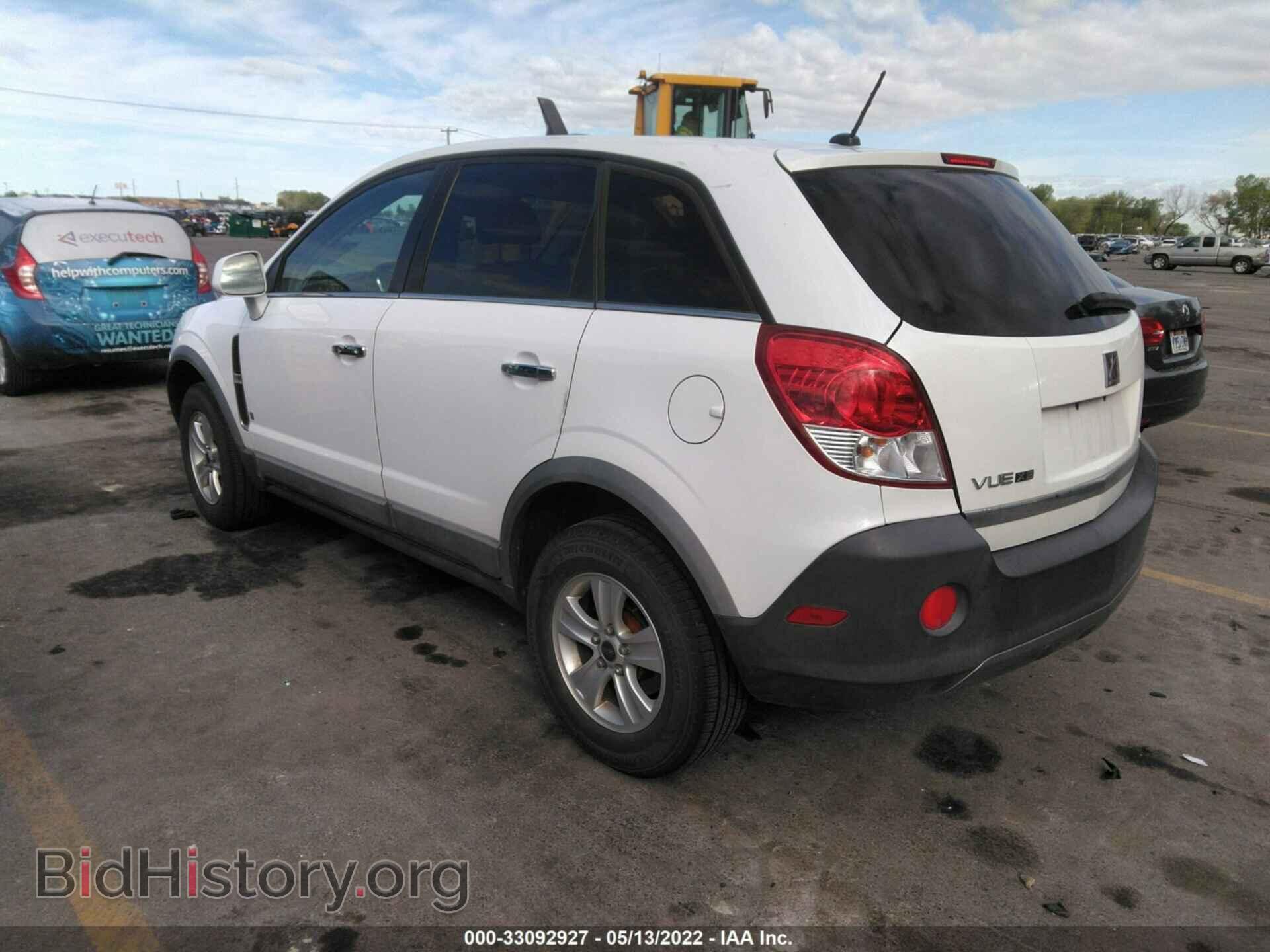2008 SATURN VUE - VIN: 3GSCL33P38S579136 - Фото 3
