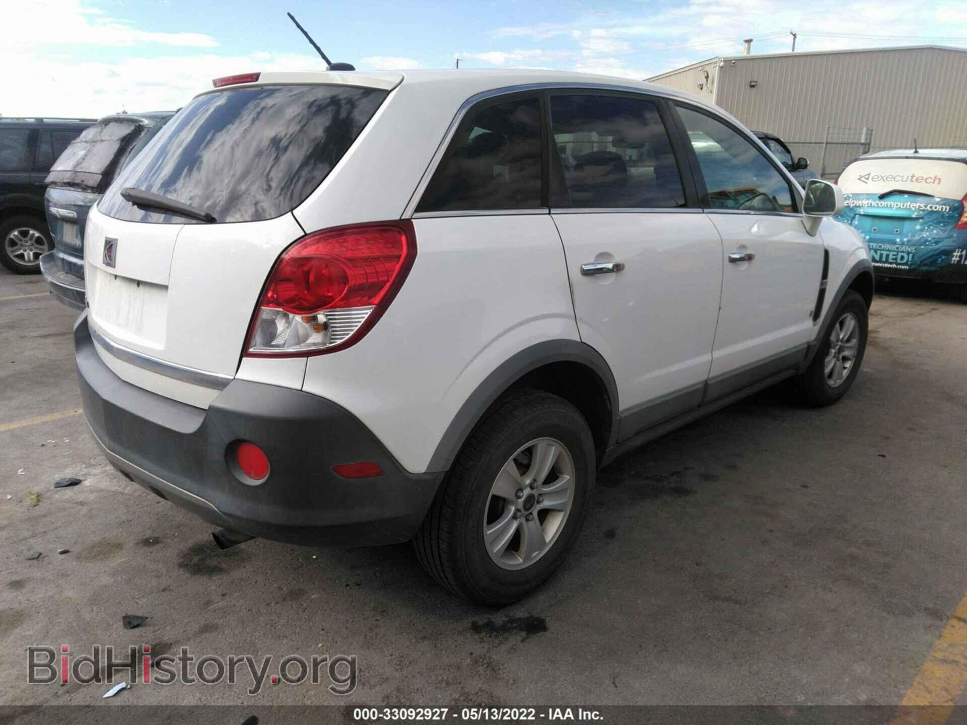 2008 SATURN VUE - VIN: 3GSCL33P38S579136 - Фото 4