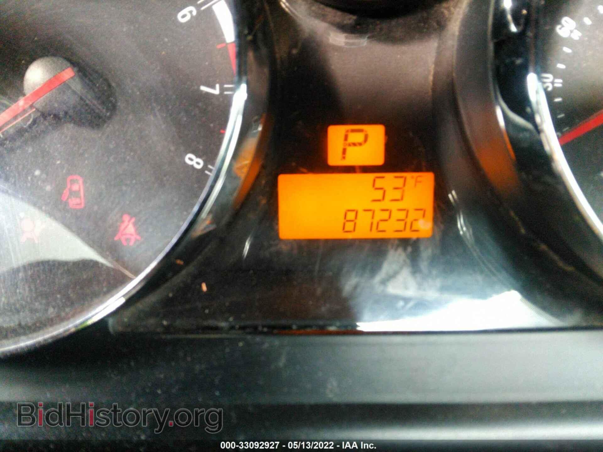2008 SATURN VUE - VIN: 3GSCL33P38S579136 - Фото 7
