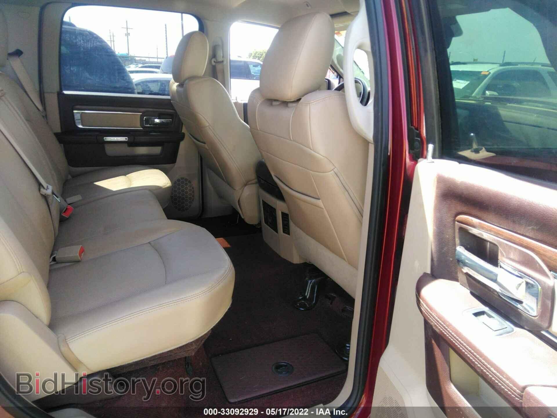 2017 RAM 1500 - VIN: 1C6RR6NT7HS703640 - Photo 8