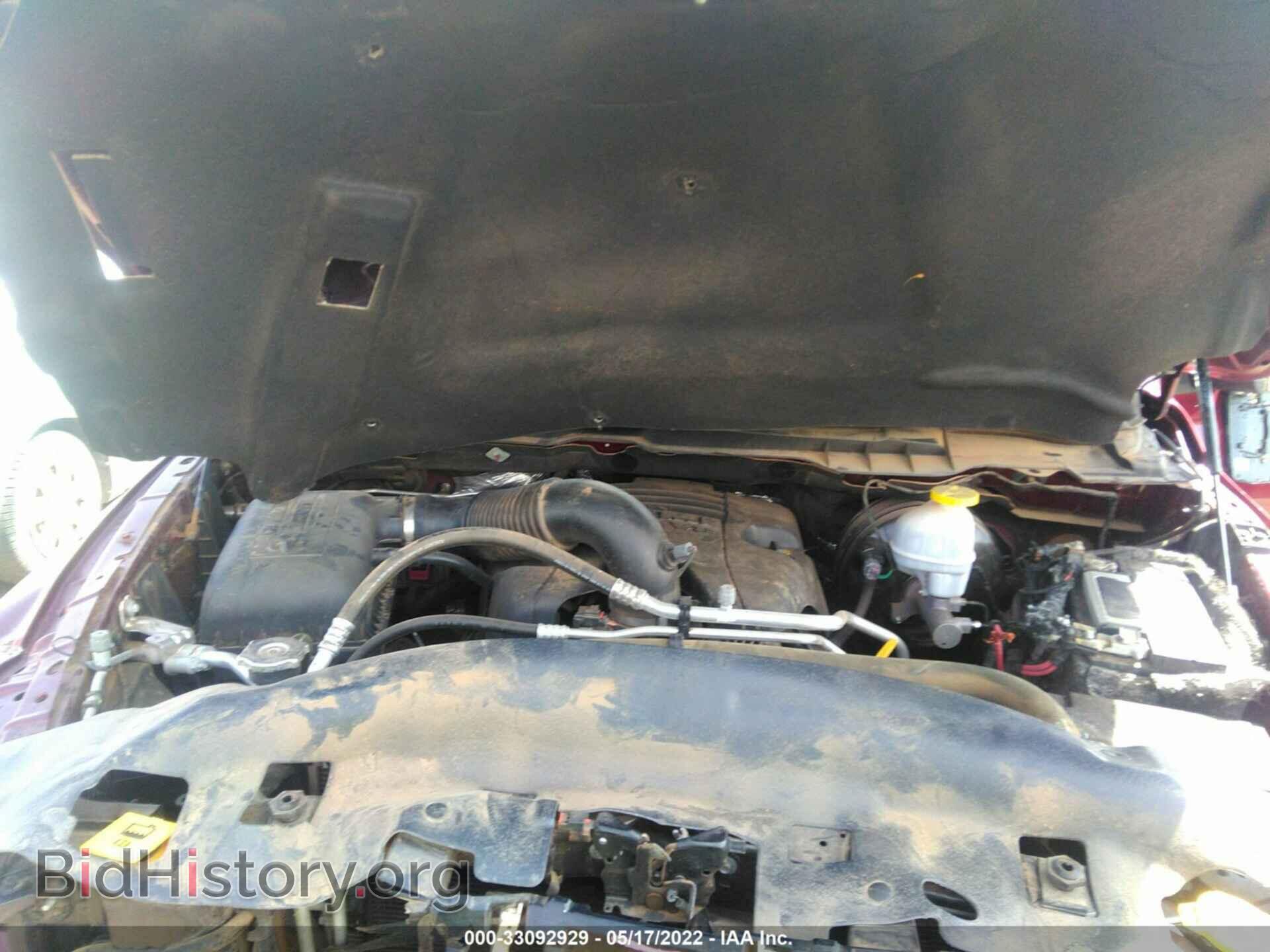 2017 RAM 1500 - VIN: 1C6RR6NT7HS703640 - Photo 10