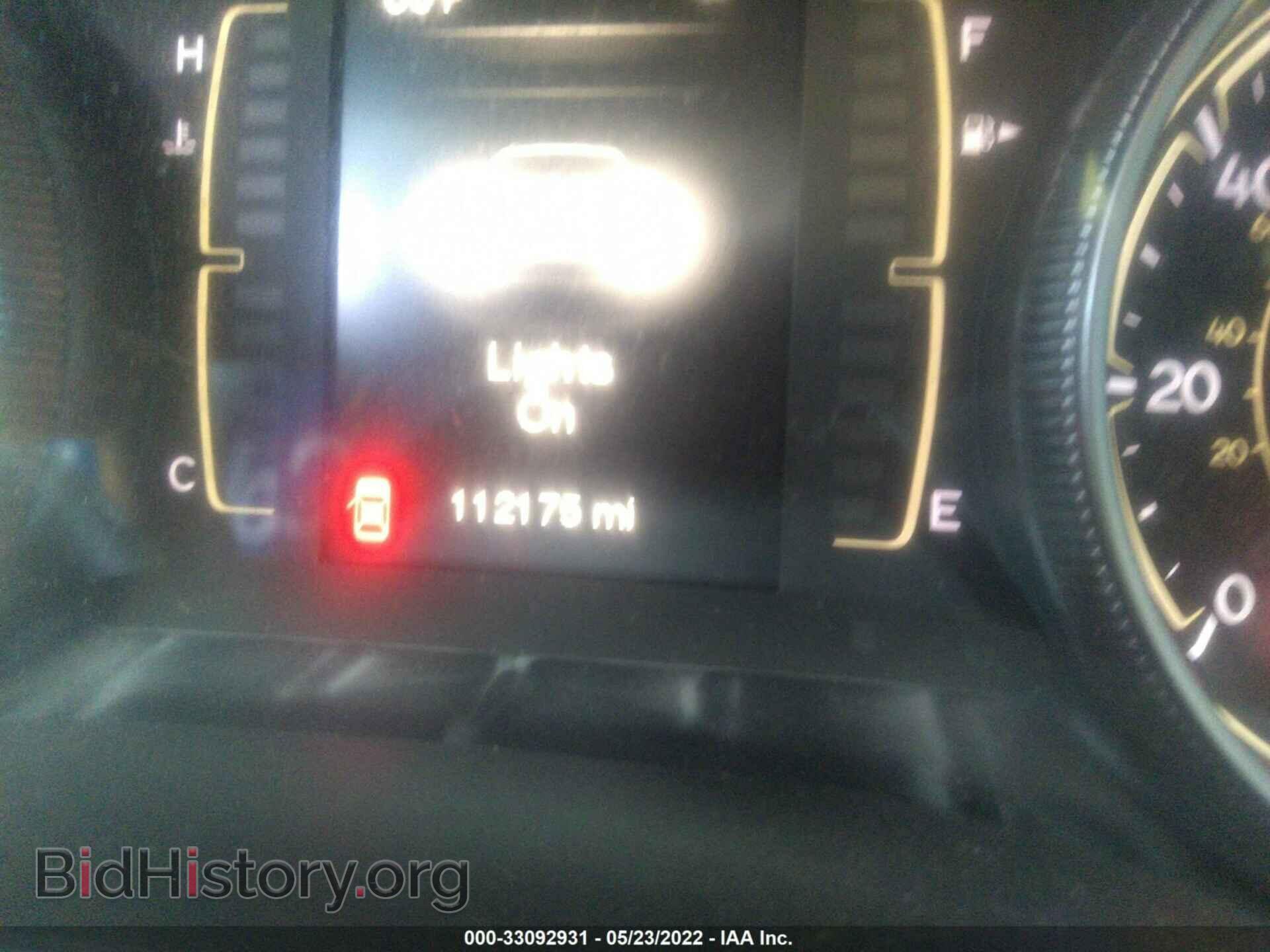 2014 JEEP CHEROKEE - VIN: 1C4PJMCB5EW243145 - Фото 7