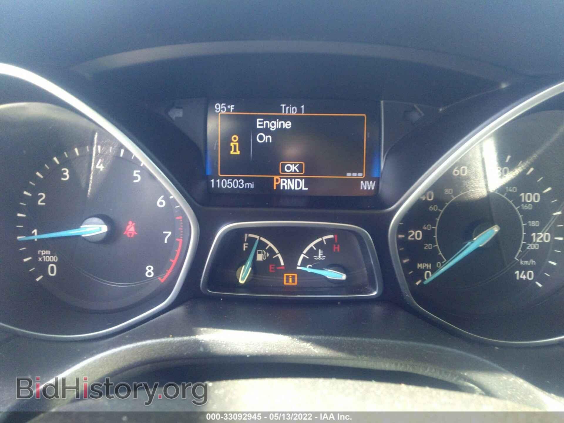2016 FORD FOCUS - VIN: 1FADP3K27GL234941 - Фото 7