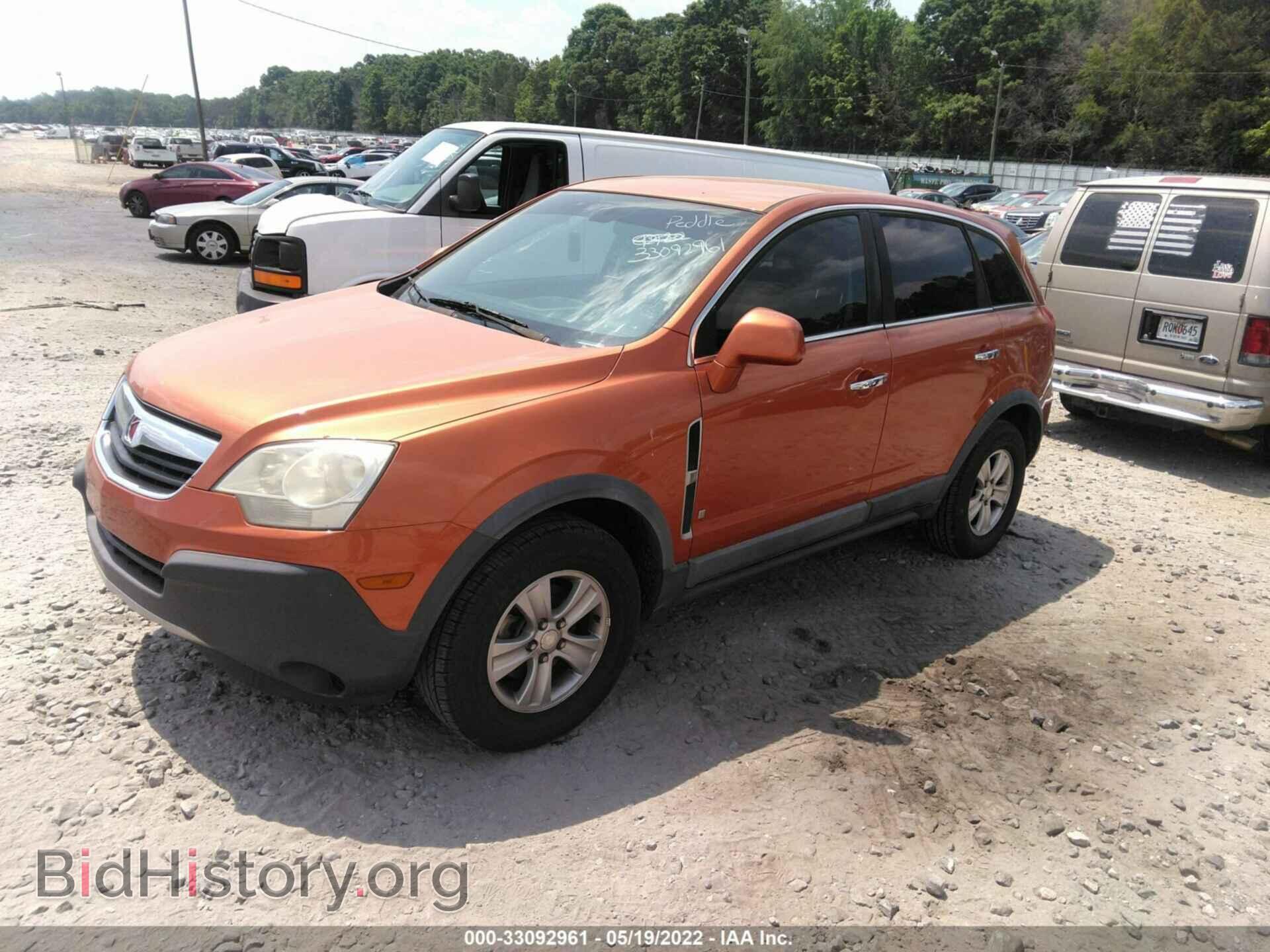 2008 SATURN VUE - VIN: 3GSDL43N58S686665 - Фото 2