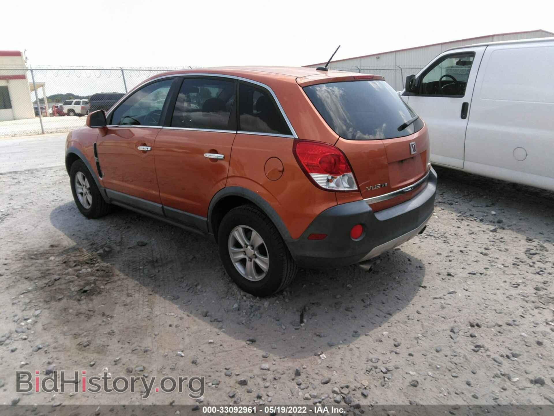 2008 SATURN VUE - VIN: 3GSDL43N58S686665 - Фото 3