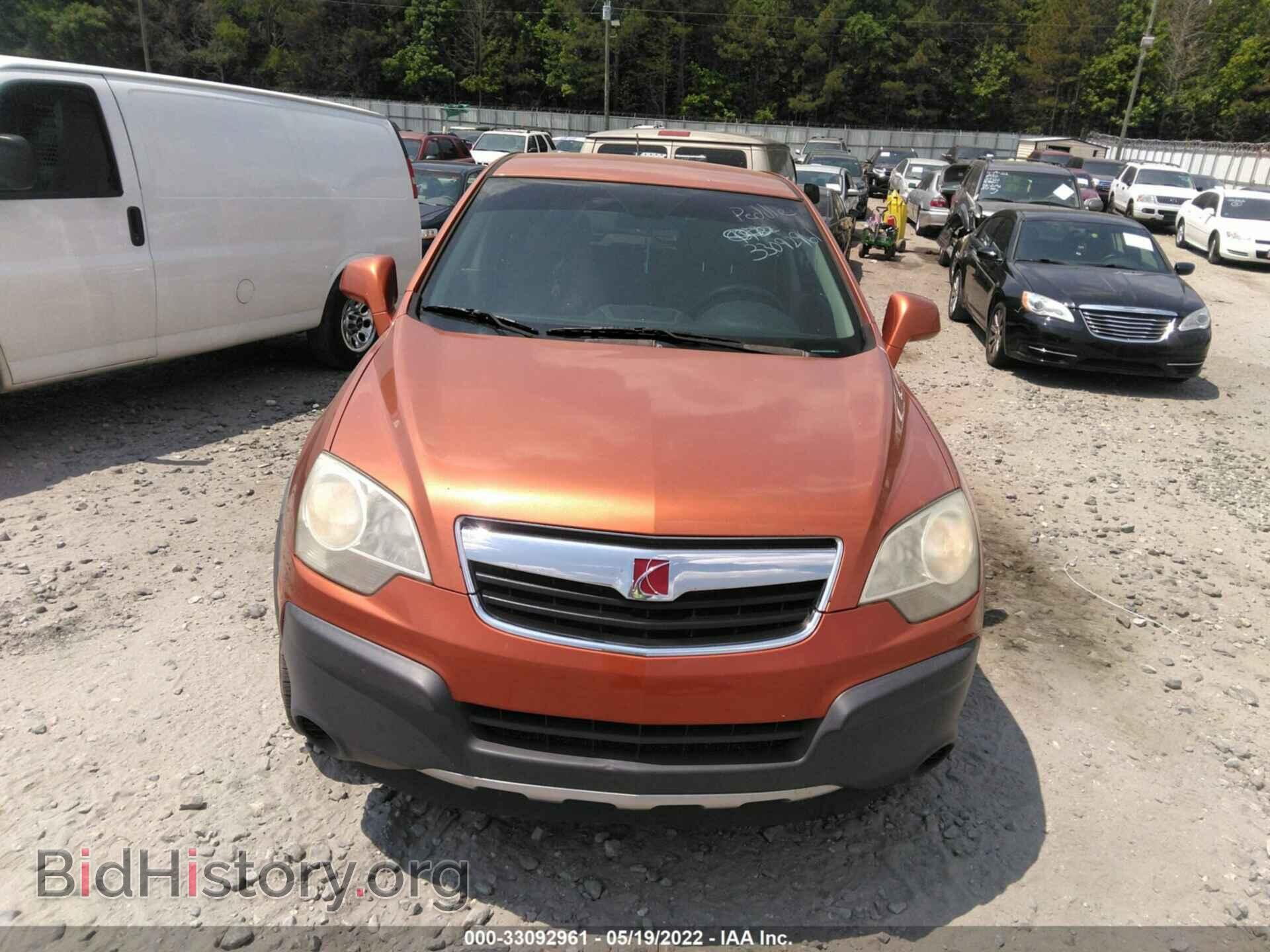 2008 SATURN VUE - VIN: 3GSDL43N58S686665 - Фото 6