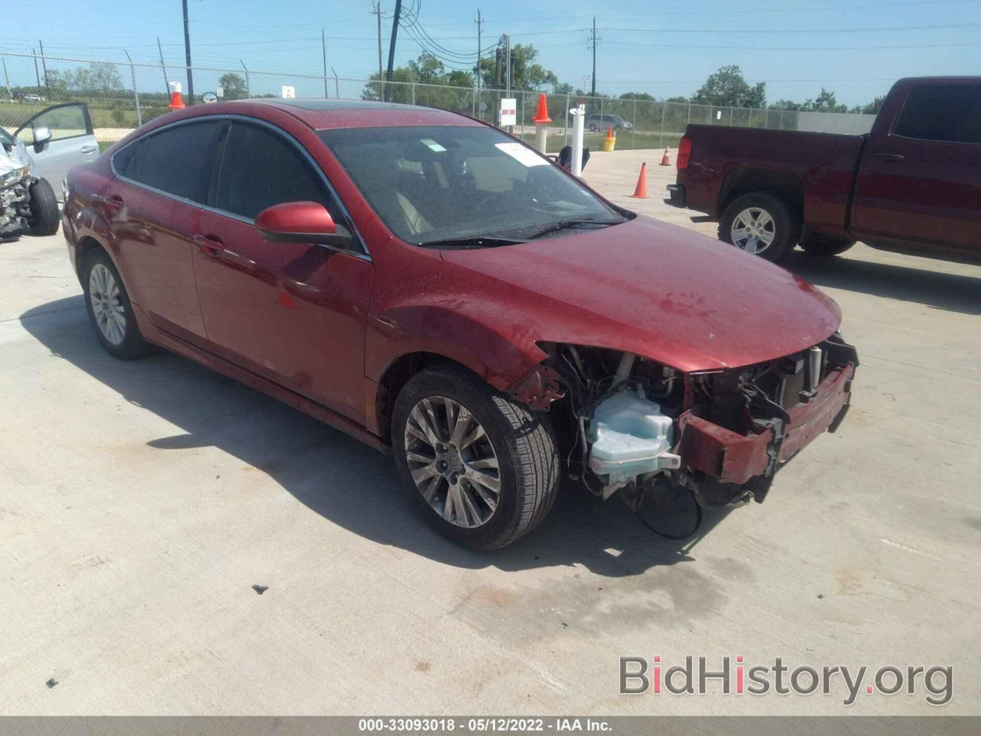 Photo 1YVHZ8CB8A5M15568 - MAZDA MAZDA6 2010