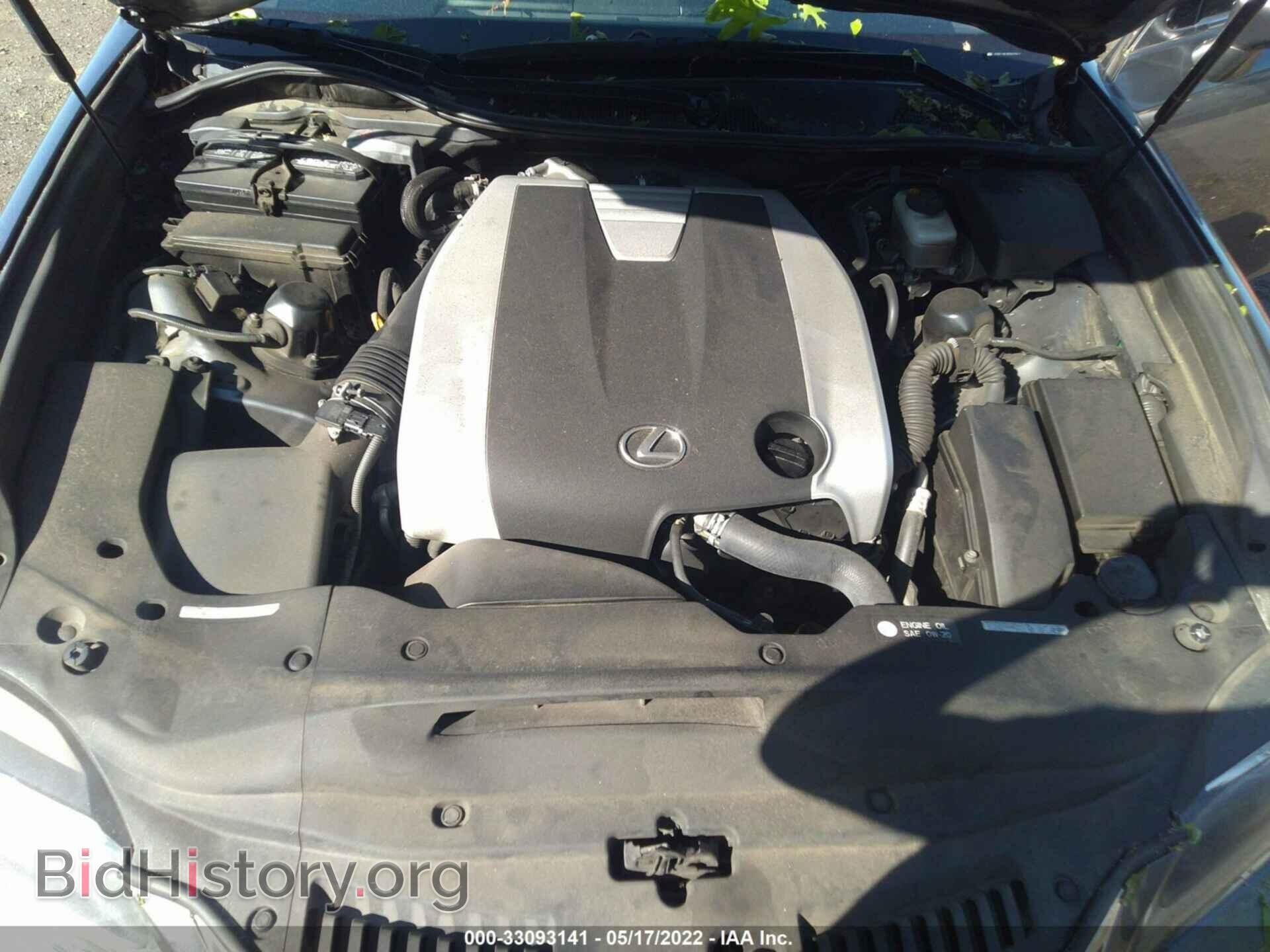 2013 LEXUS GS 350 - VIN: JTHCE1BL8D5019317 - Фото 10