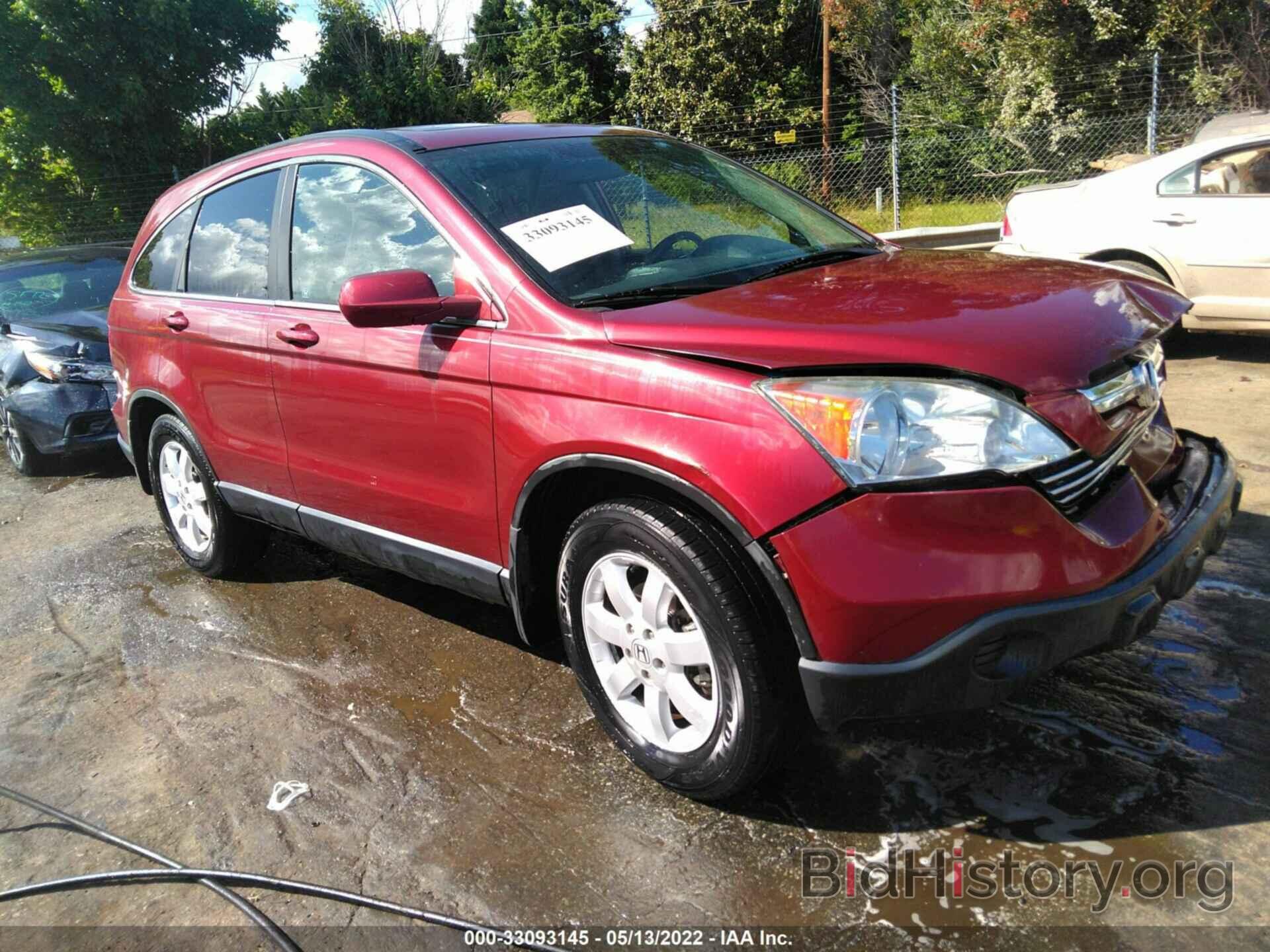 Photo 5J6RE48757L010544 - HONDA CR-V 2007