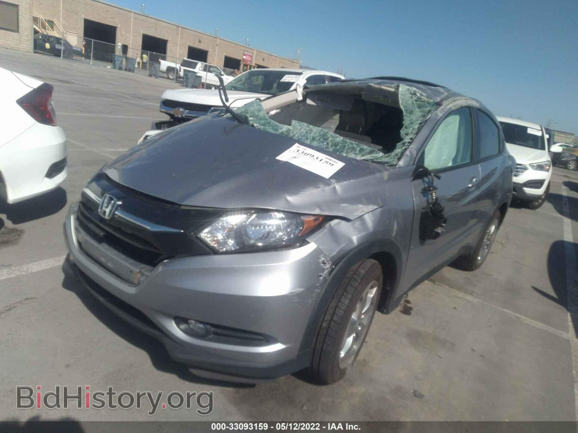 2017 HONDA HR-V - VIN: 3CZRU5H5XHG706788 - Фото 2