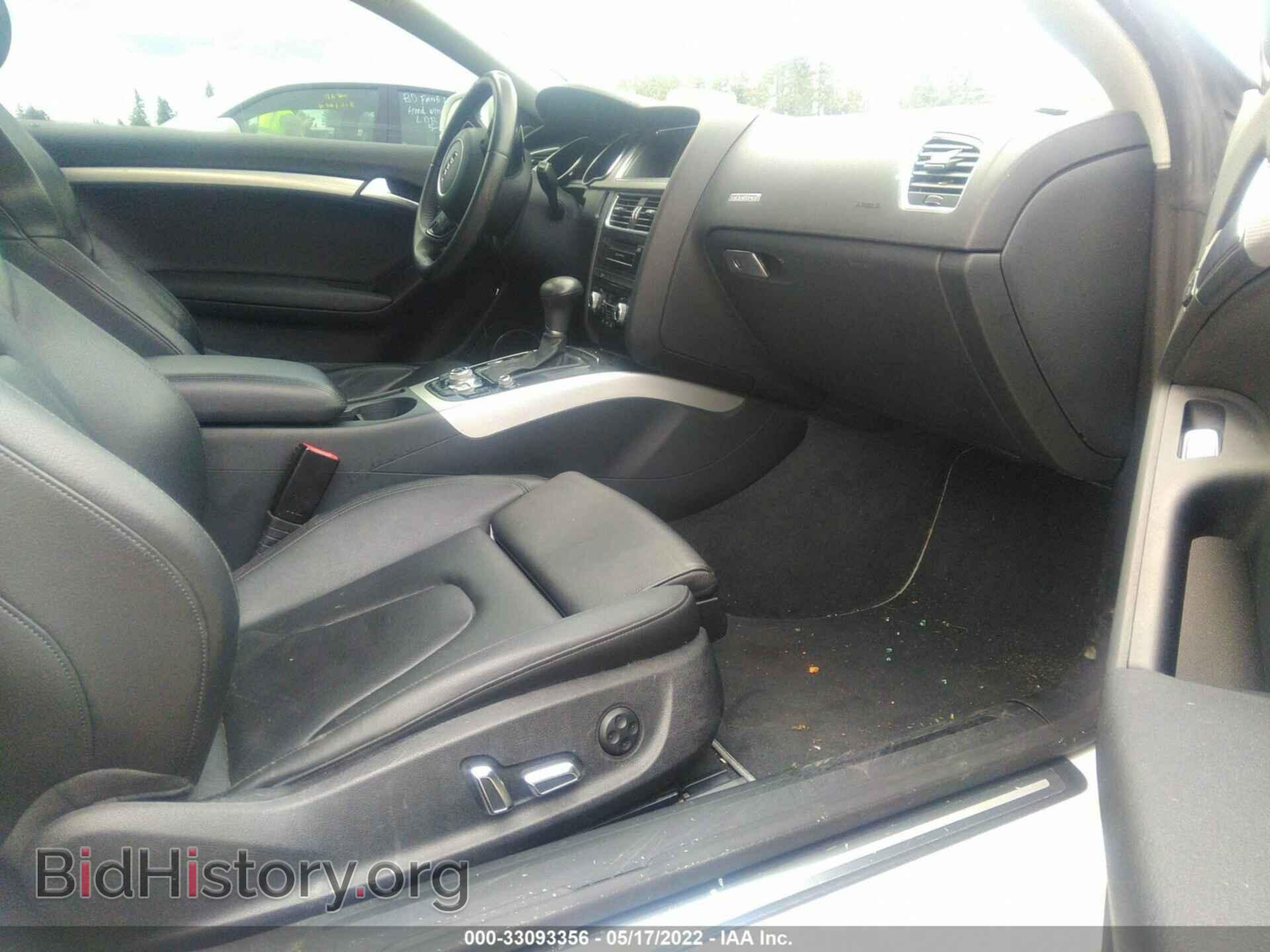 2013 AUDI A5 - VIN: WAULFAFR0DA033259 - Фото 5