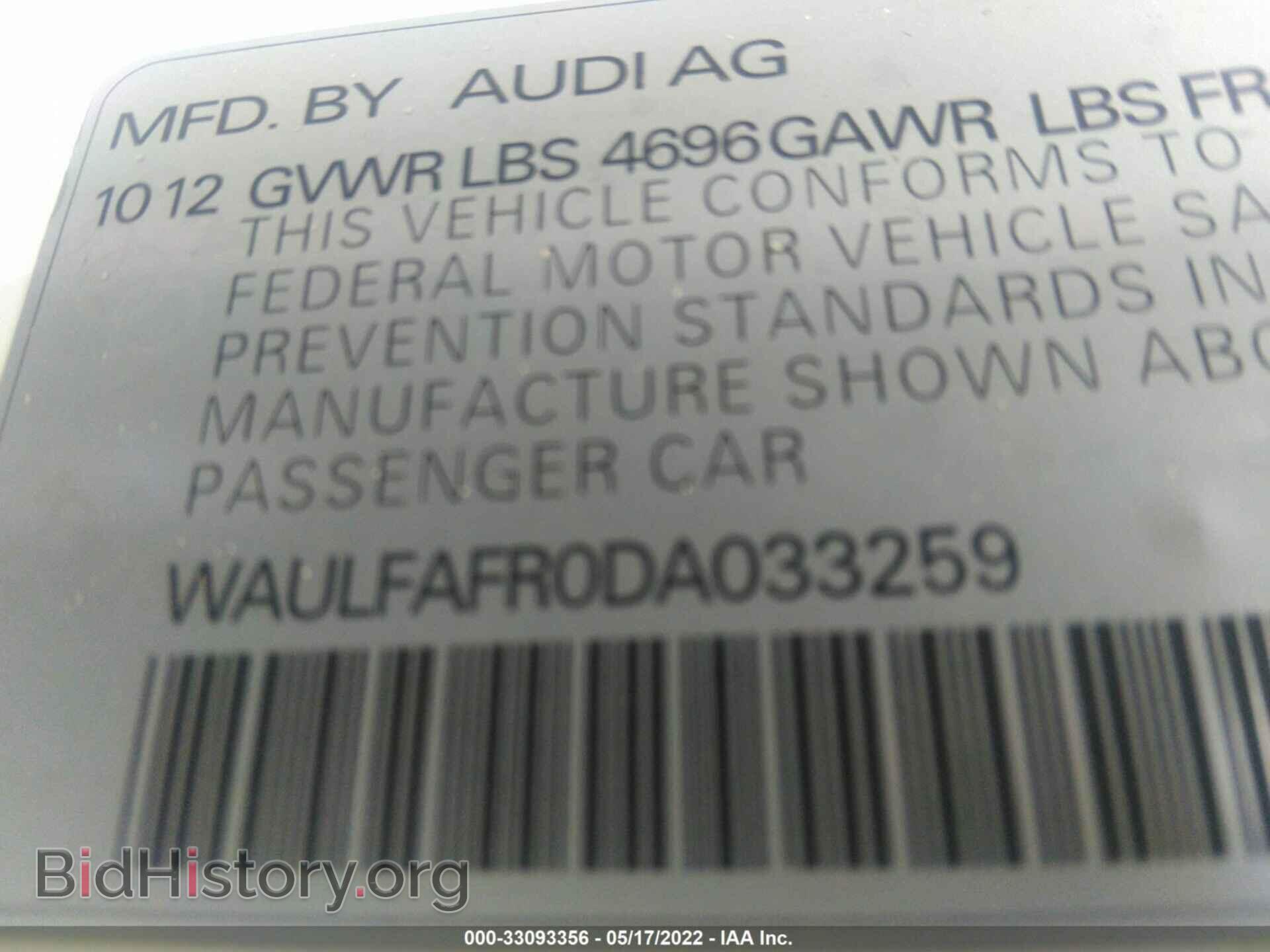 2013 AUDI A5 - VIN: WAULFAFR0DA033259 - Фото 9