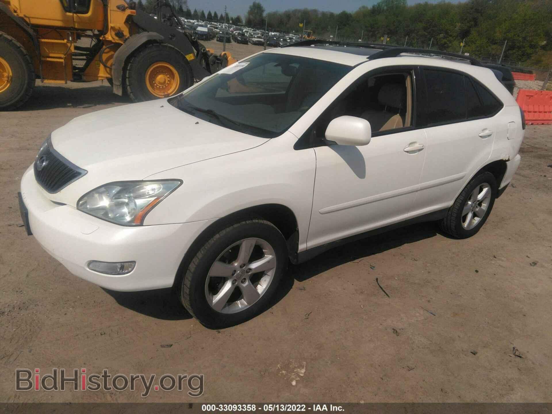 2007 LEXUS RX 350 - VIN: 2T2HK31U97C044512 - Фото 2