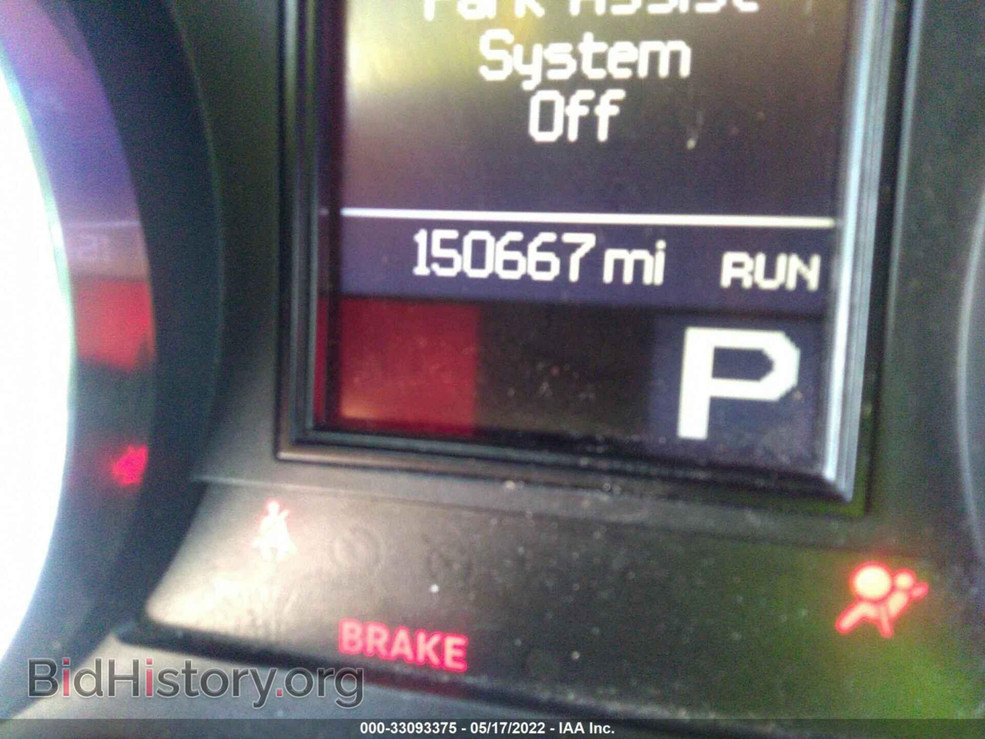 2013 DODGE DURANGO - VIN: 1C4RDHAG7DC693000 - Photo 7