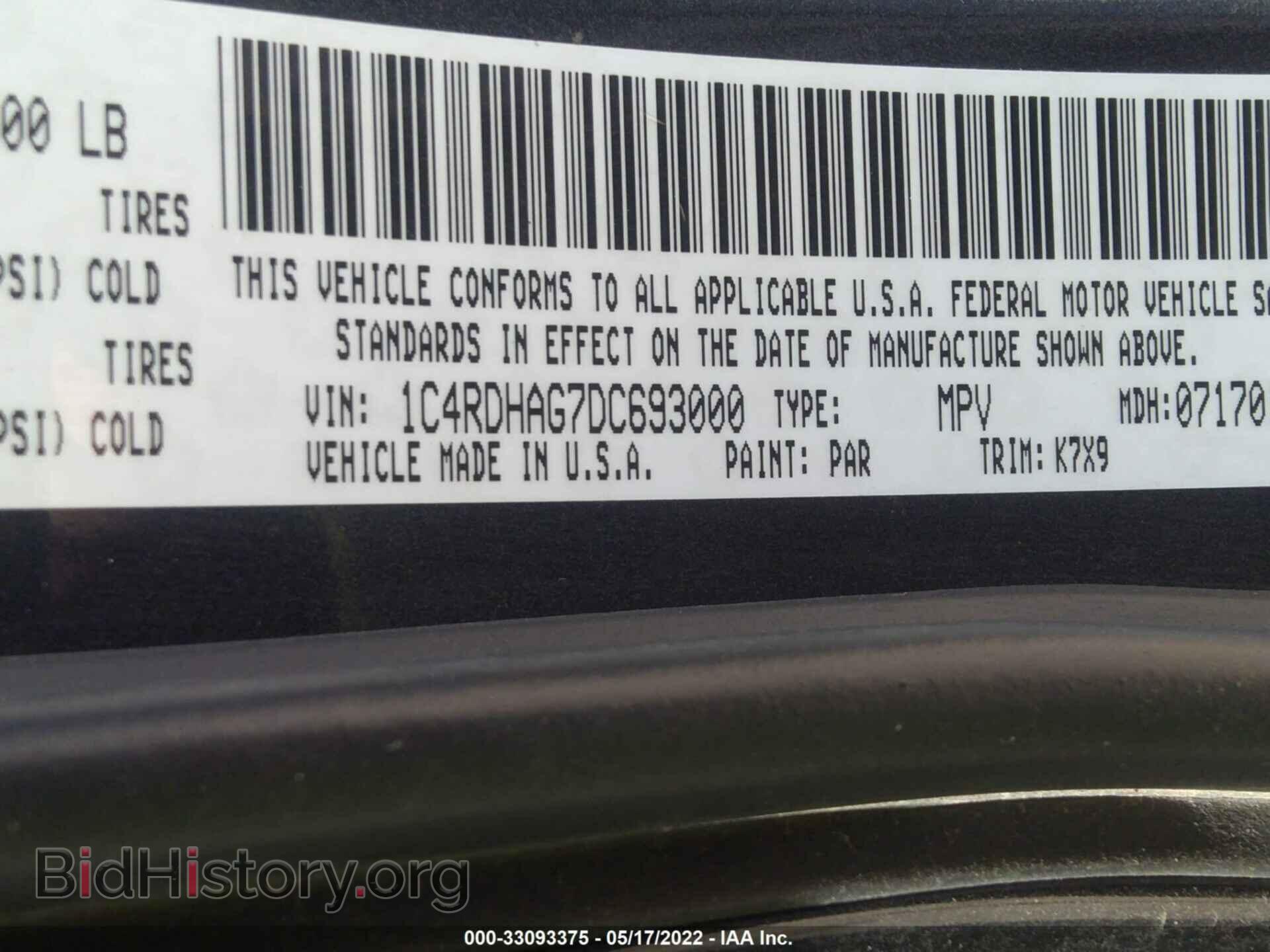 2013 DODGE DURANGO - VIN: 1C4RDHAG7DC693000 - Photo 9