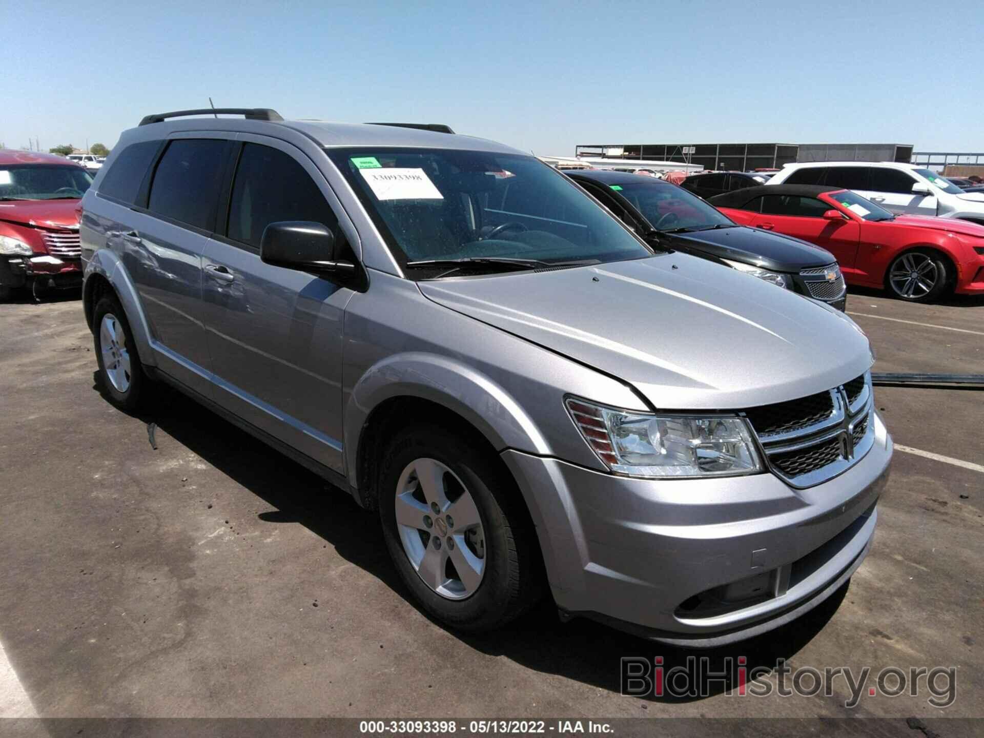 Фотография 3C4PDCAB0FT641634 - DODGE JOURNEY 2015