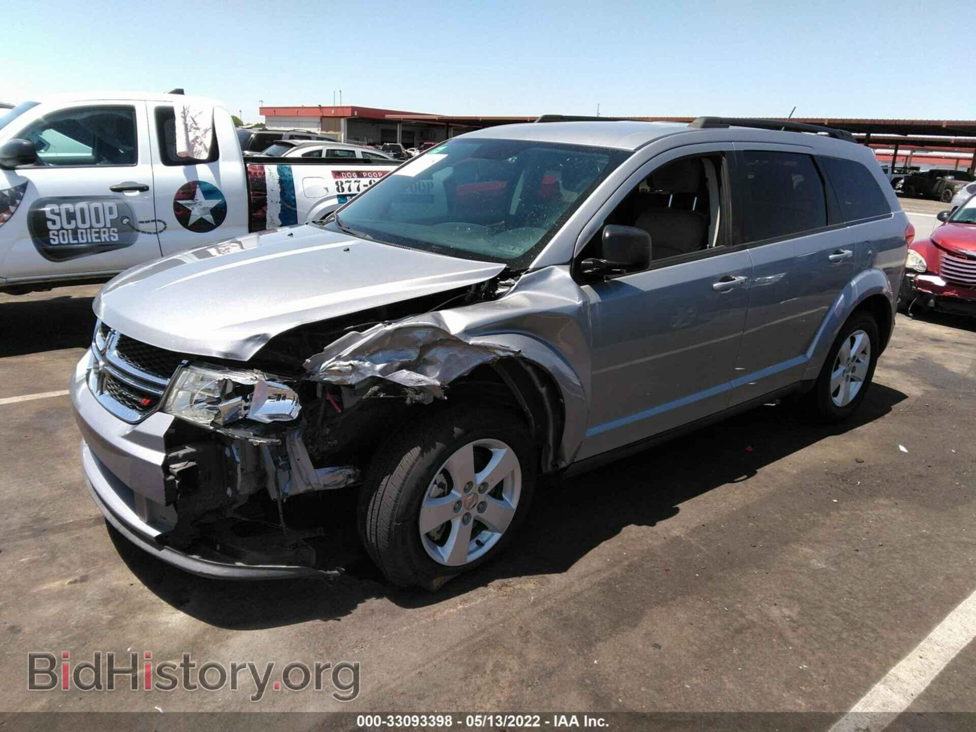 2015 DODGE JOURNEY - VIN: 3C4PDCAB0FT641634 - Фото 2