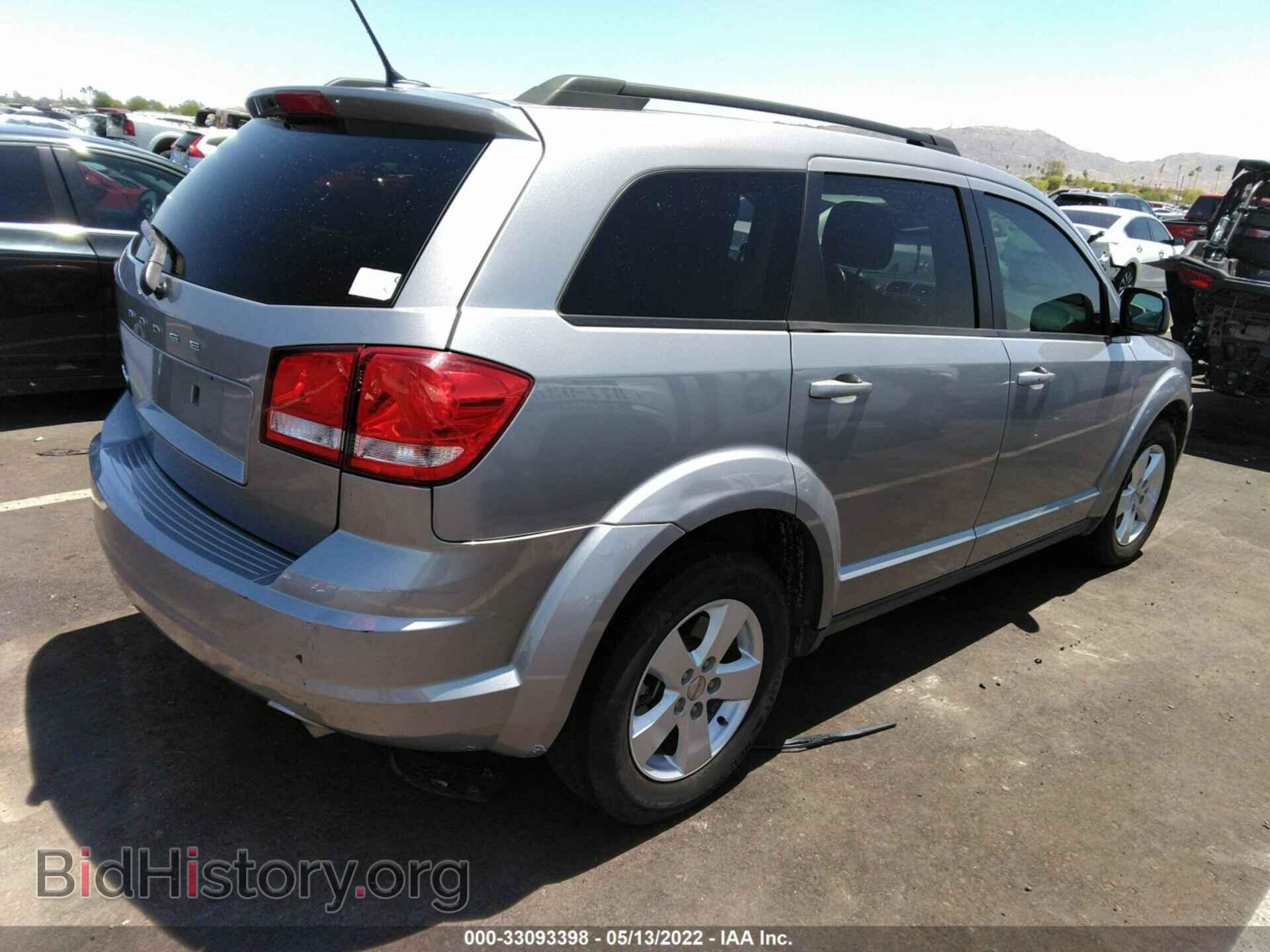 2015 DODGE JOURNEY - VIN: 3C4PDCAB0FT641634 - Фото 4