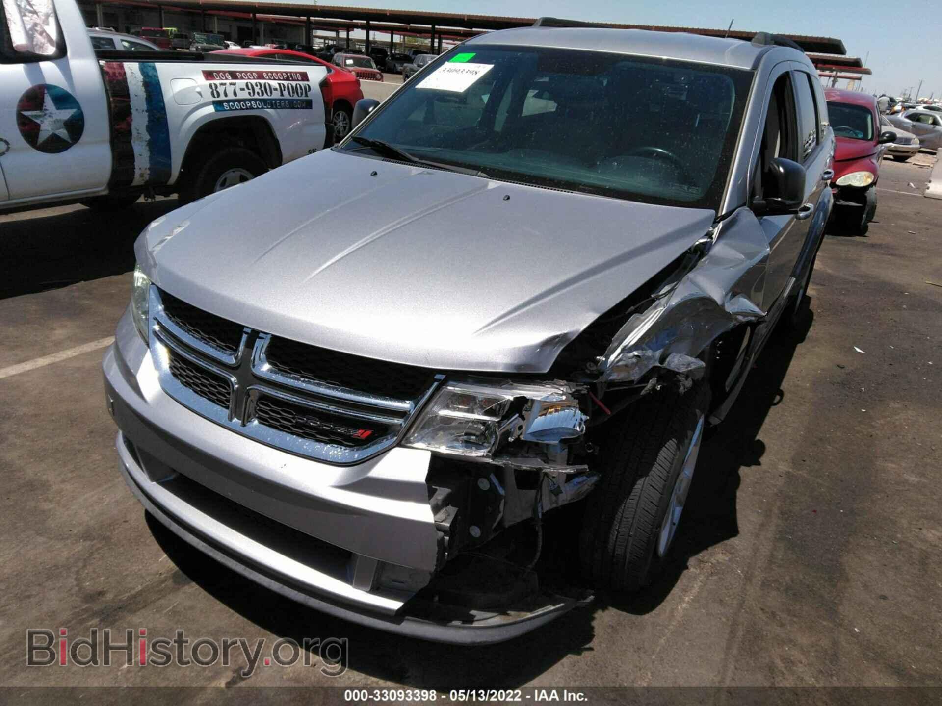 2015 DODGE JOURNEY - VIN: 3C4PDCAB0FT641634 - Фото 6