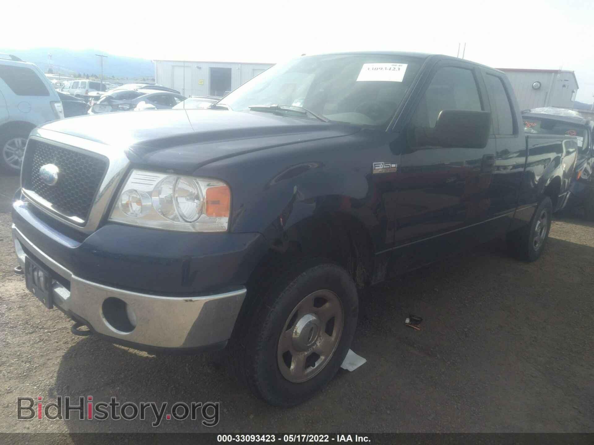2008 FORD F-150 - VIN: 1FTPX14V68FB14423 - Фото 2