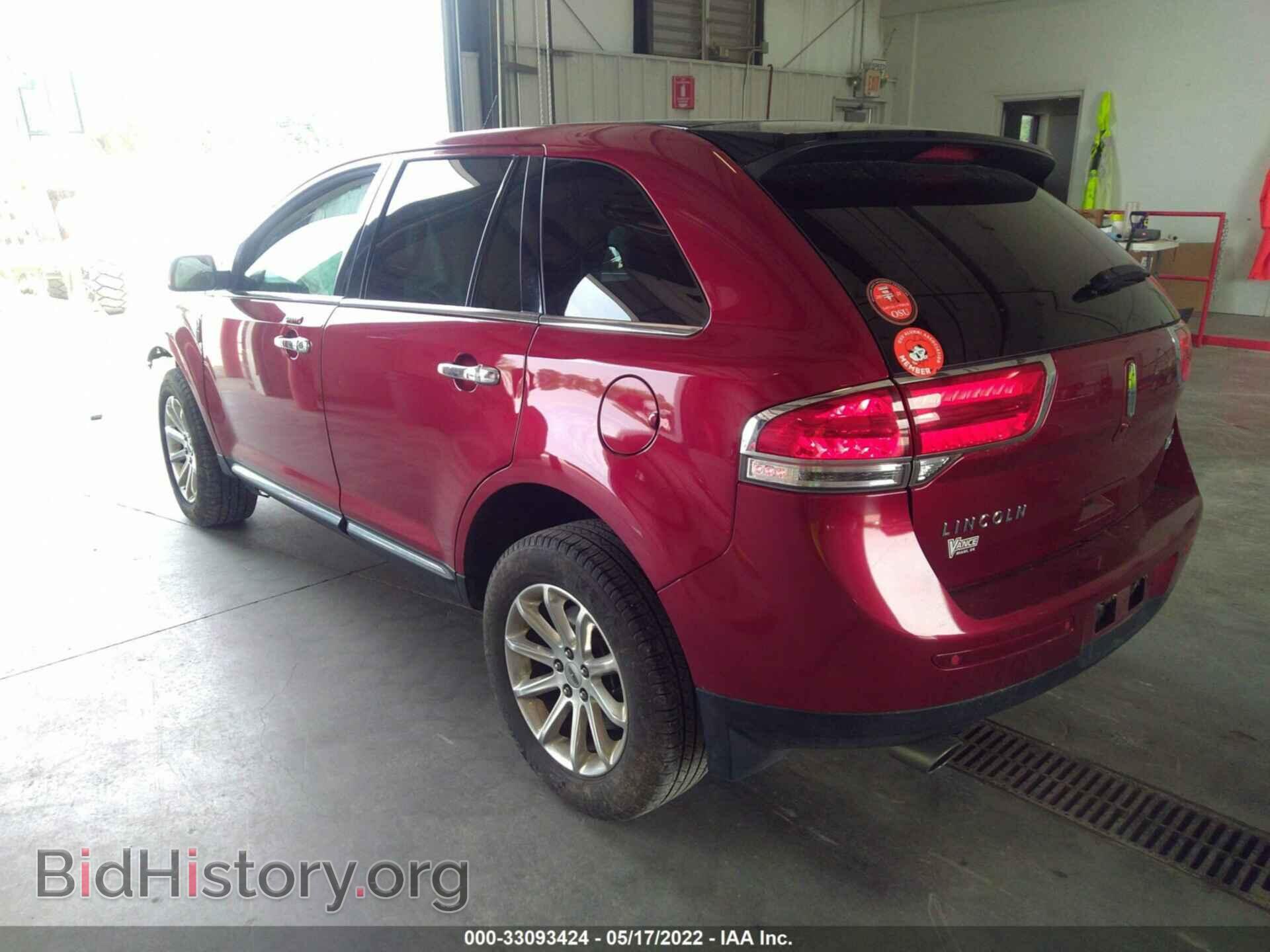 2015 LINCOLN MKX - VIN: 2LMDJ6JK7FBL34616 - Фото 3