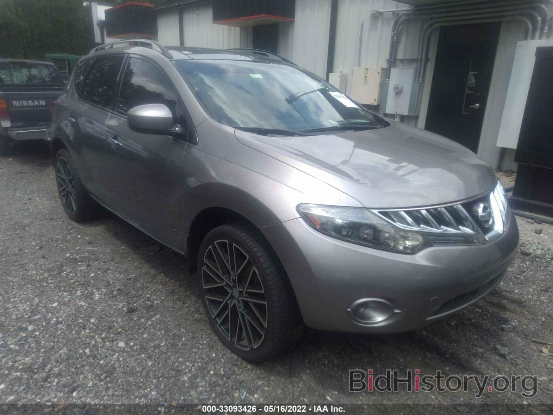 Фотография JN8AZ18W59W156638 - NISSAN MURANO 2009