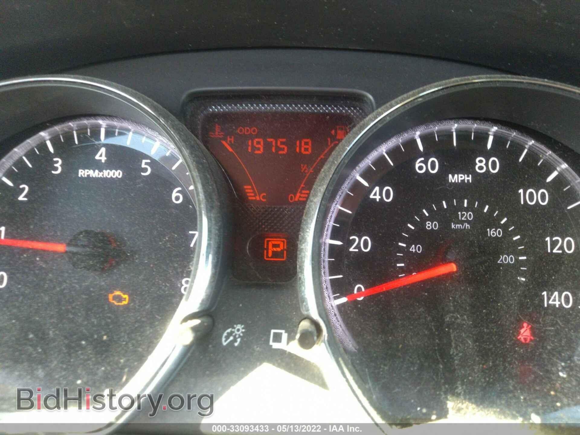 2012 NISSAN VERSA - VIN: 3N1CN7AP3CL875425 - Фото 7